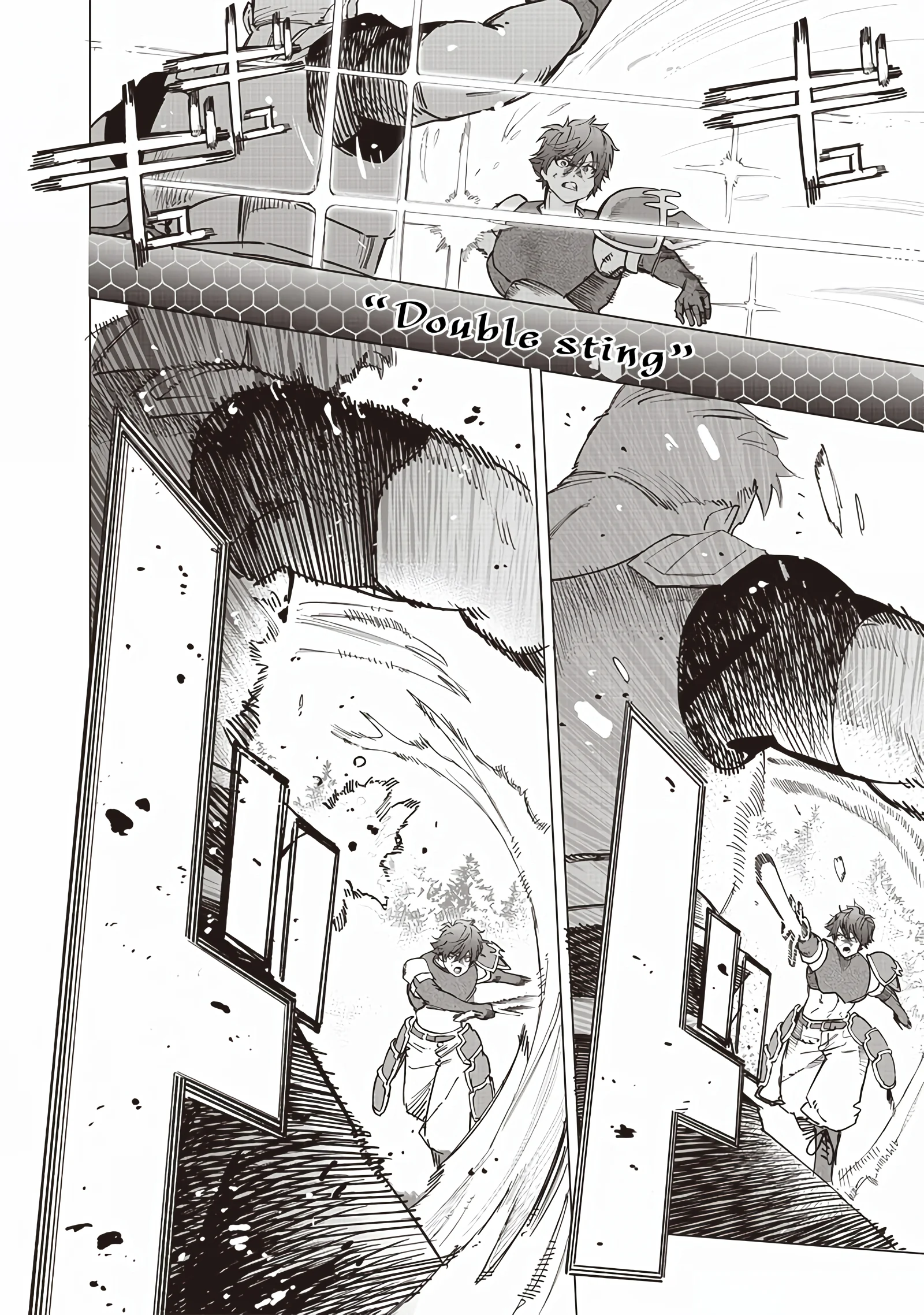 Page 12 of Chapter 56