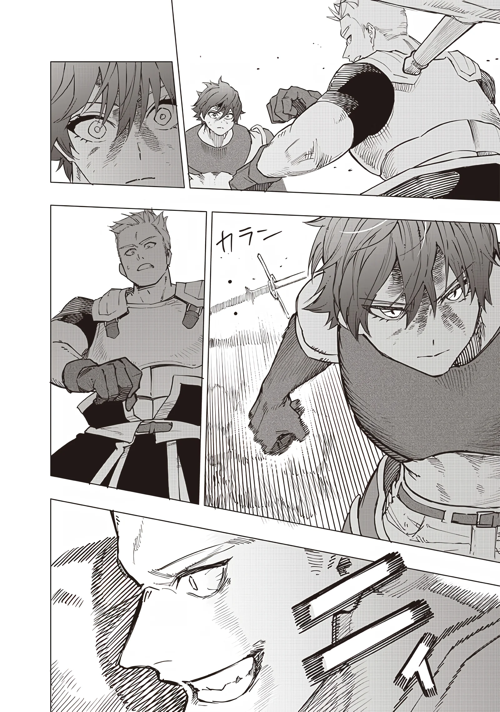Page 14 of Chapter 56
