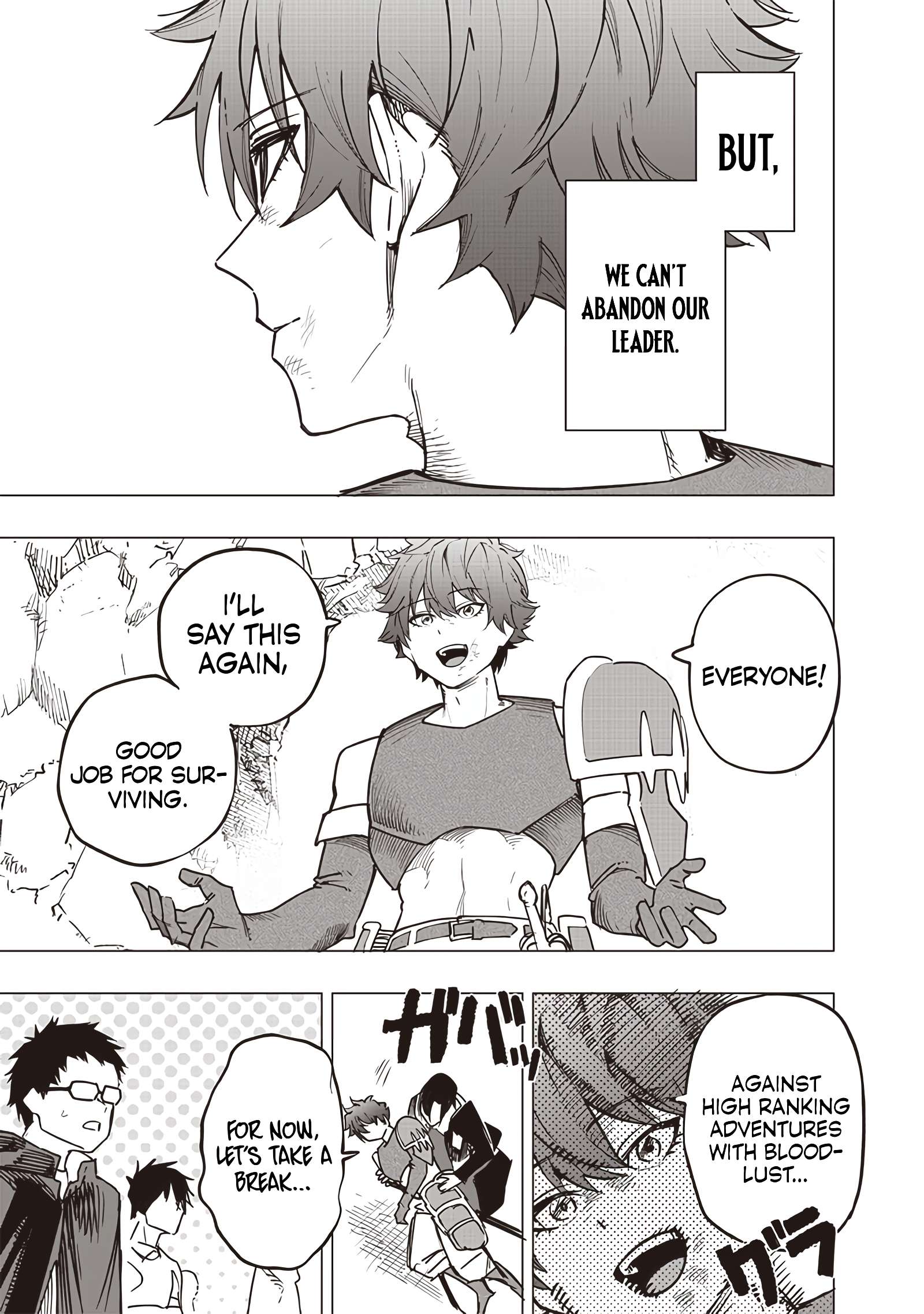 Page 13 of Chapter 57