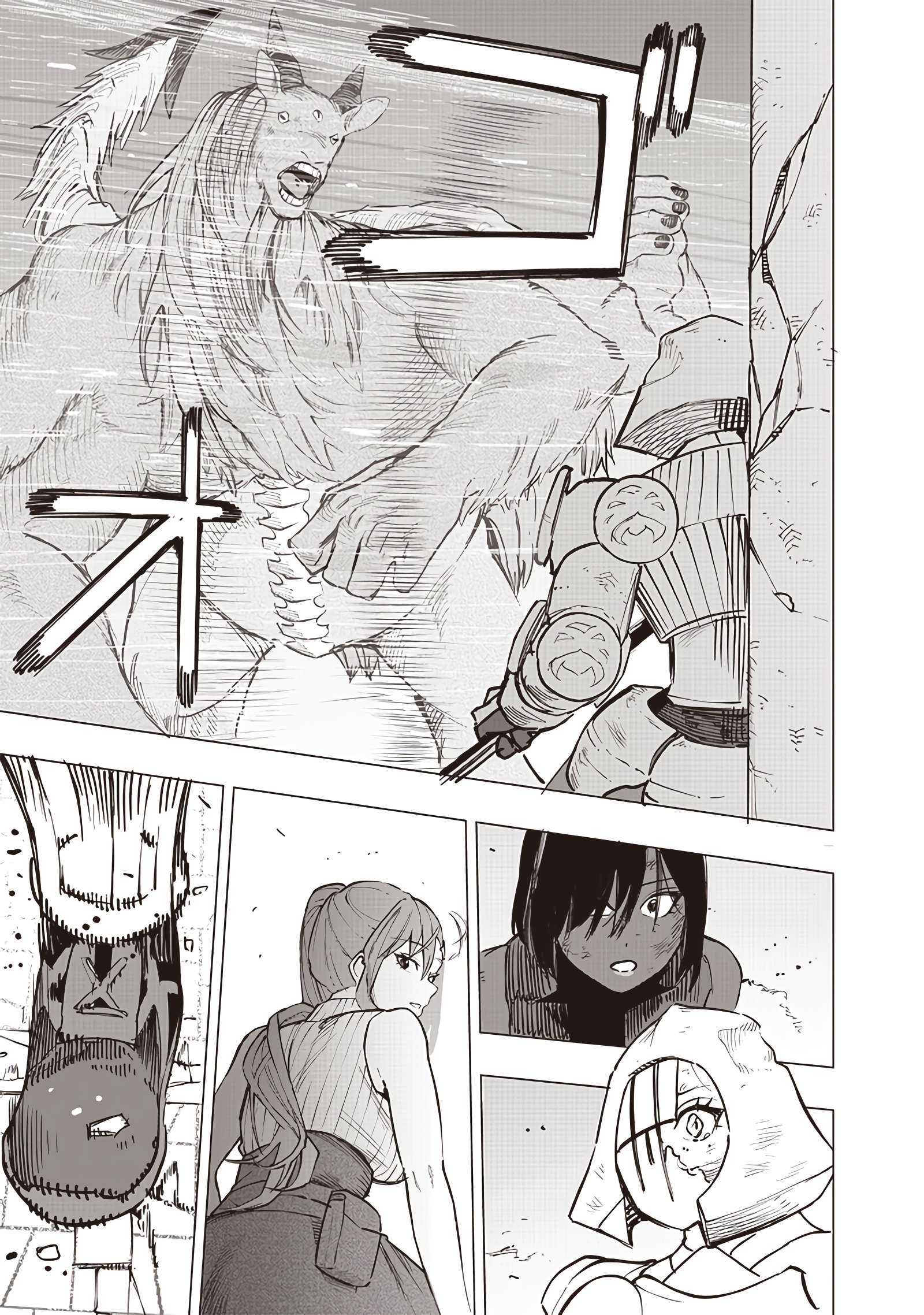 Page 25 of Chapter 57