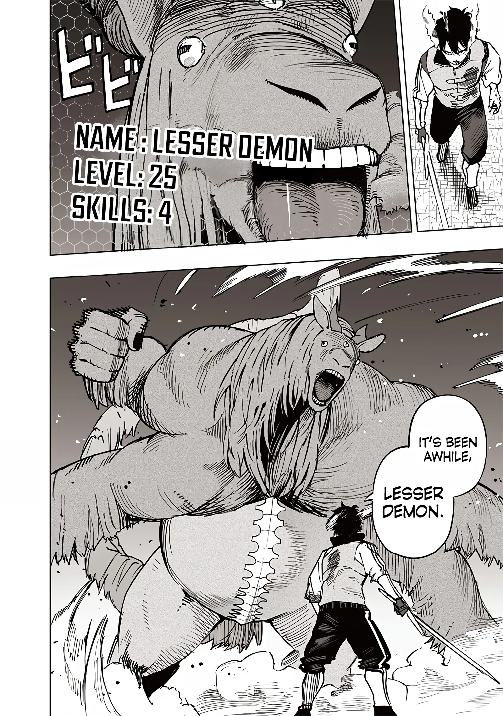Page 7 of Chapter 58