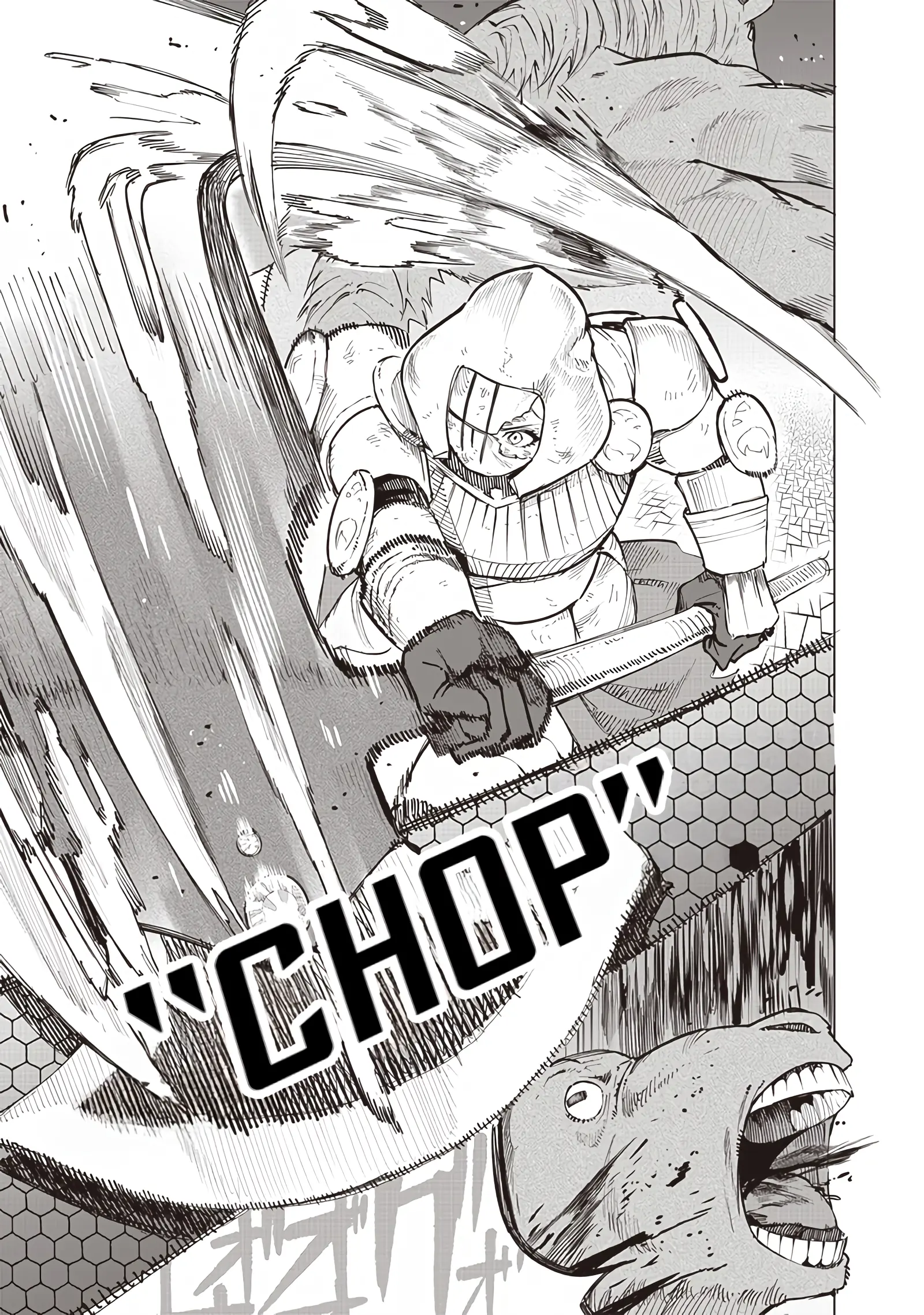 Page 14 of Chapter 58