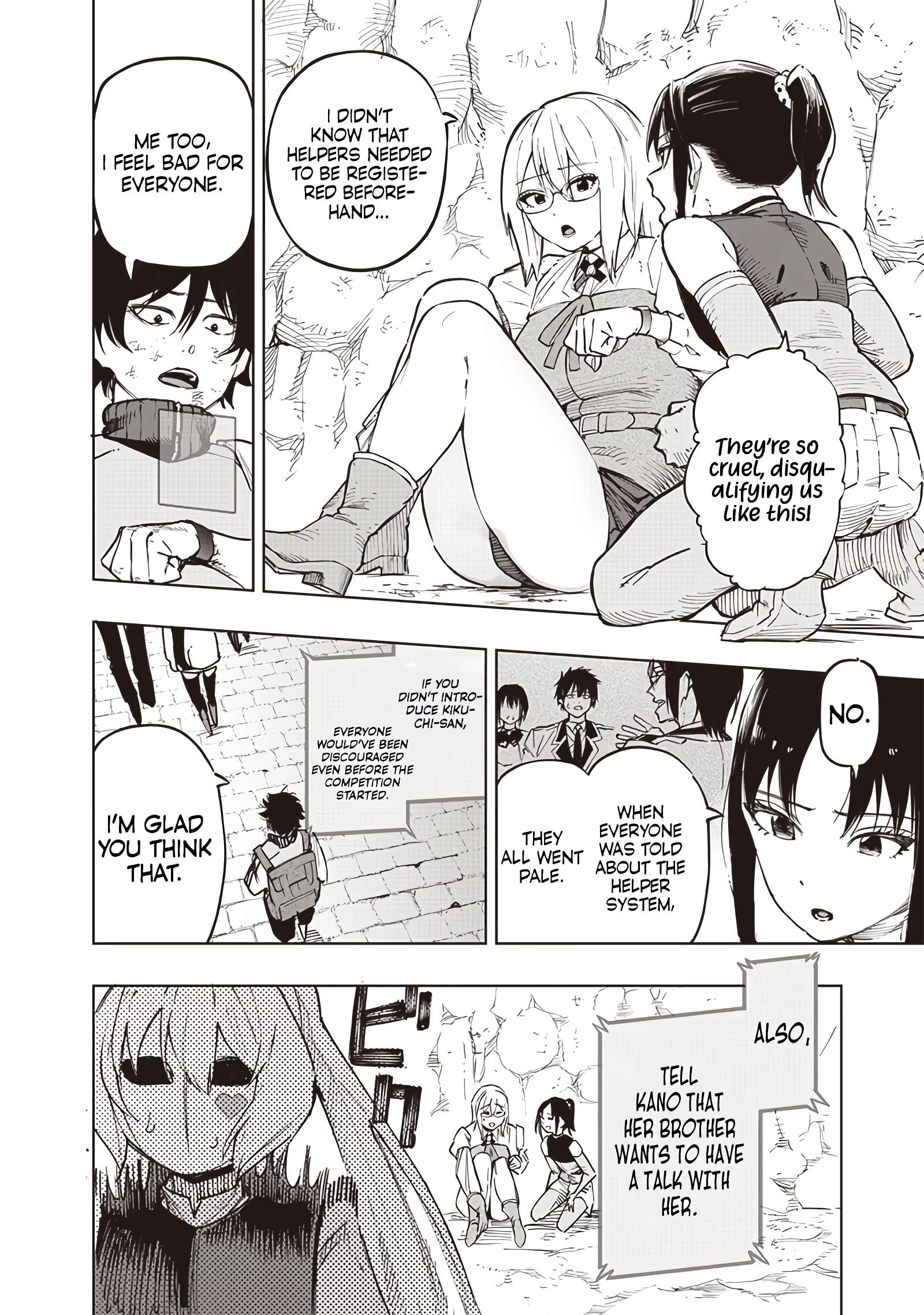 Page 20 of Chapter 60