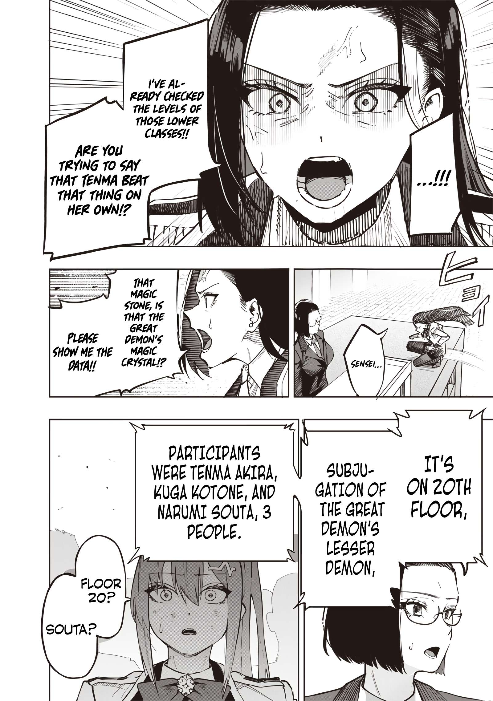 Page 14 of Chapter 61