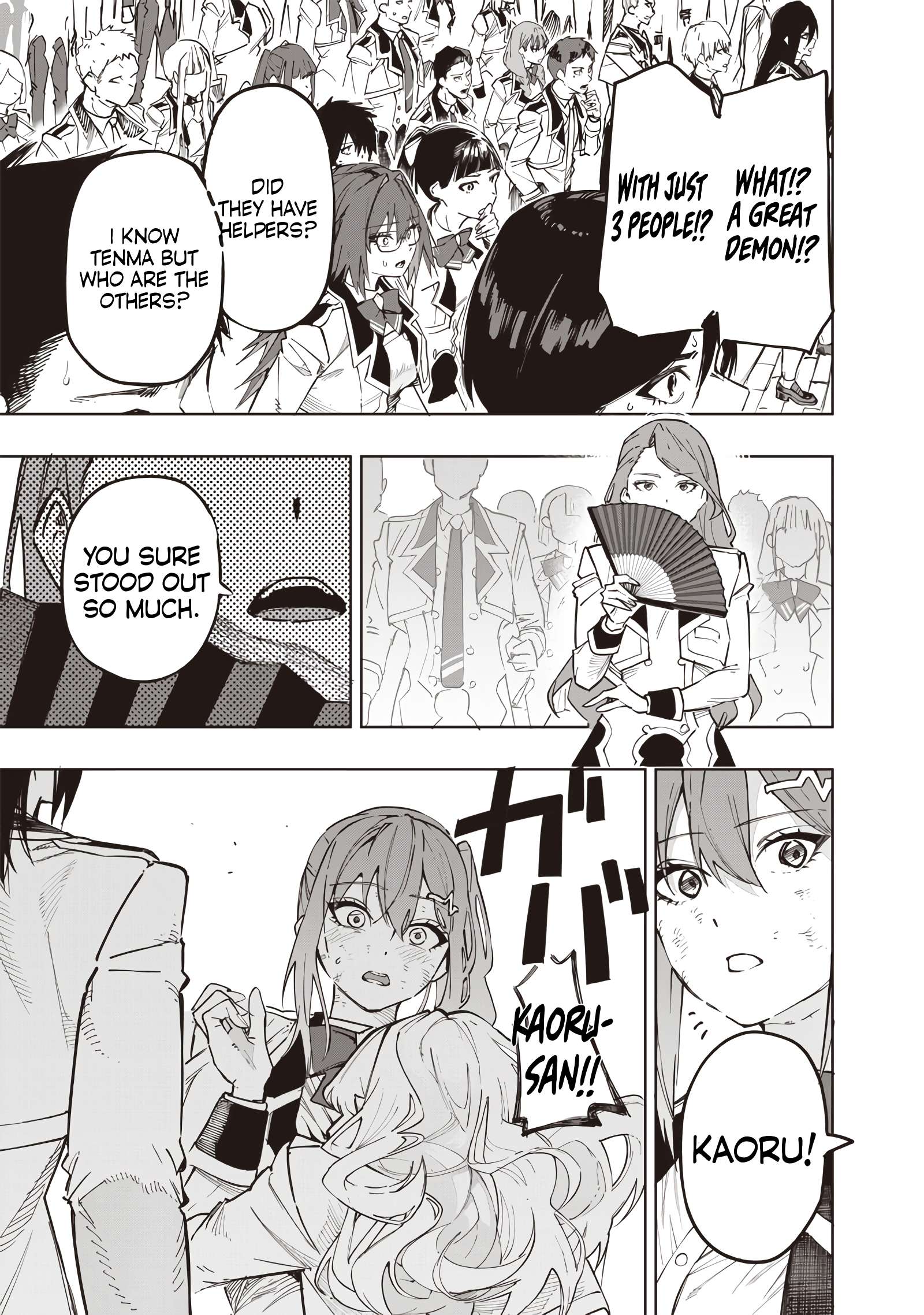 Page 15 of Chapter 61