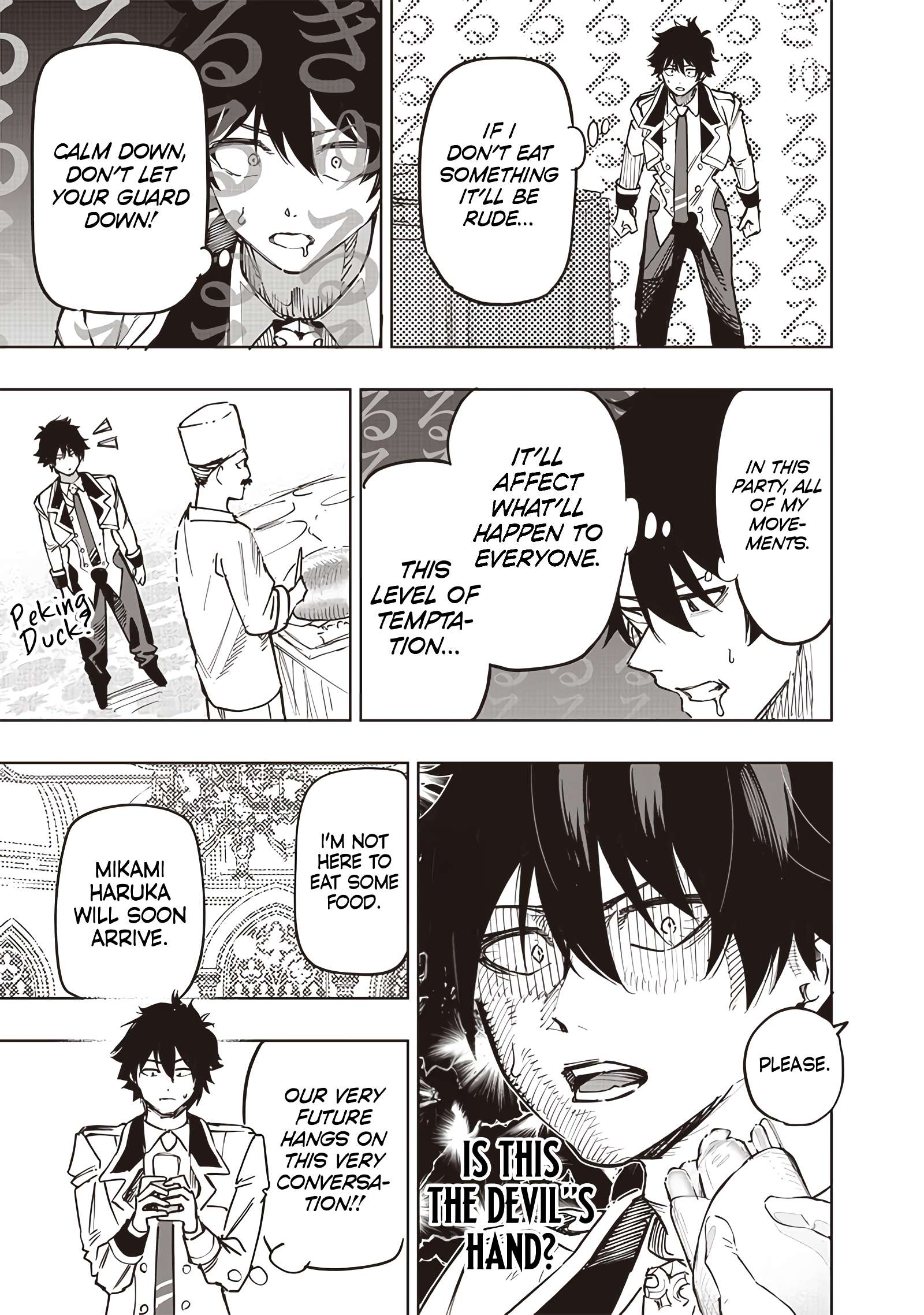 Page 17 of Chapter 63