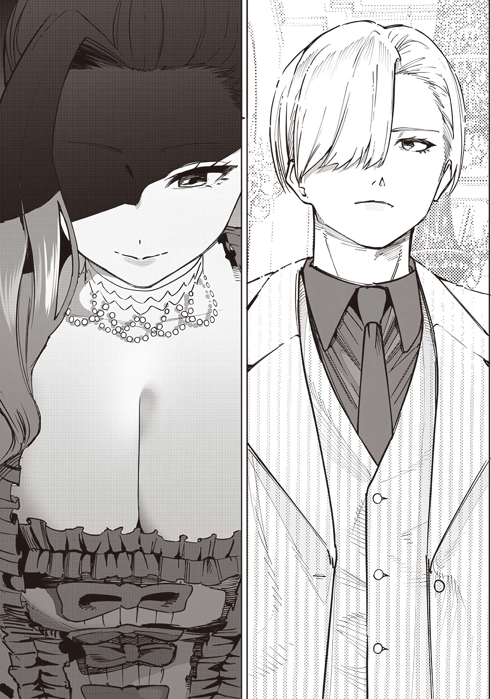 Page 19 of Chapter 63