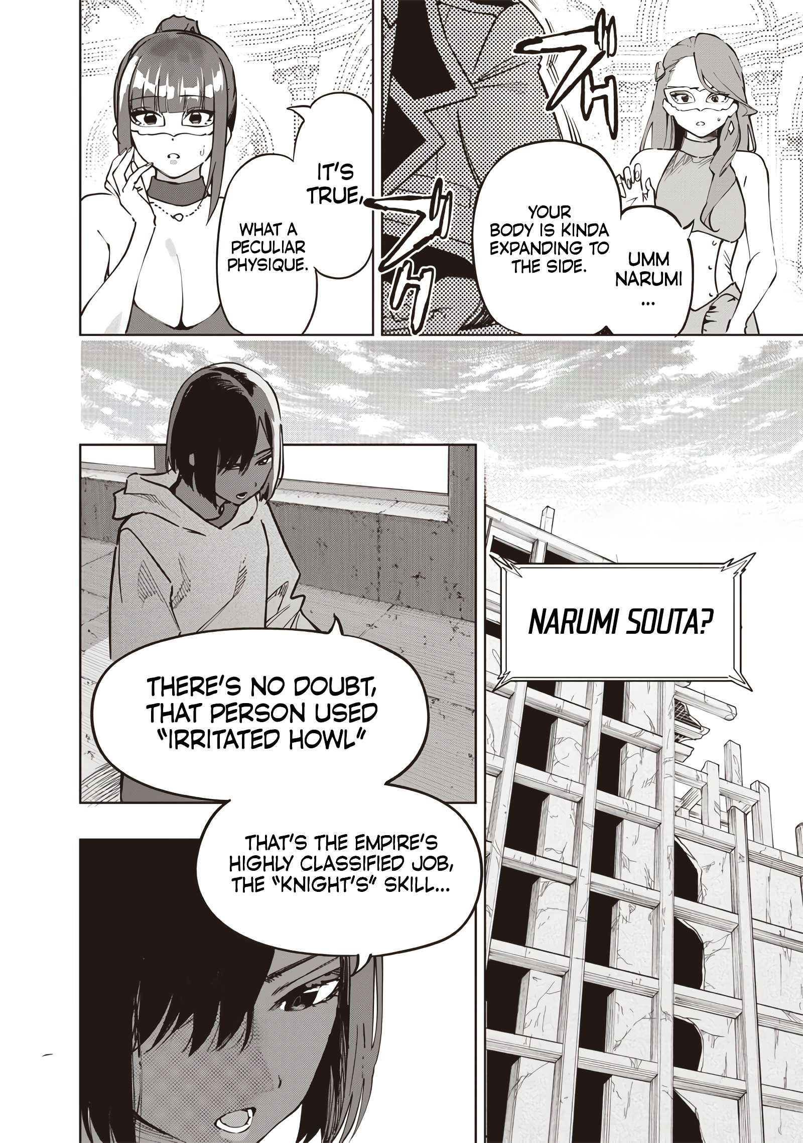 Page 4 of Chapter 64