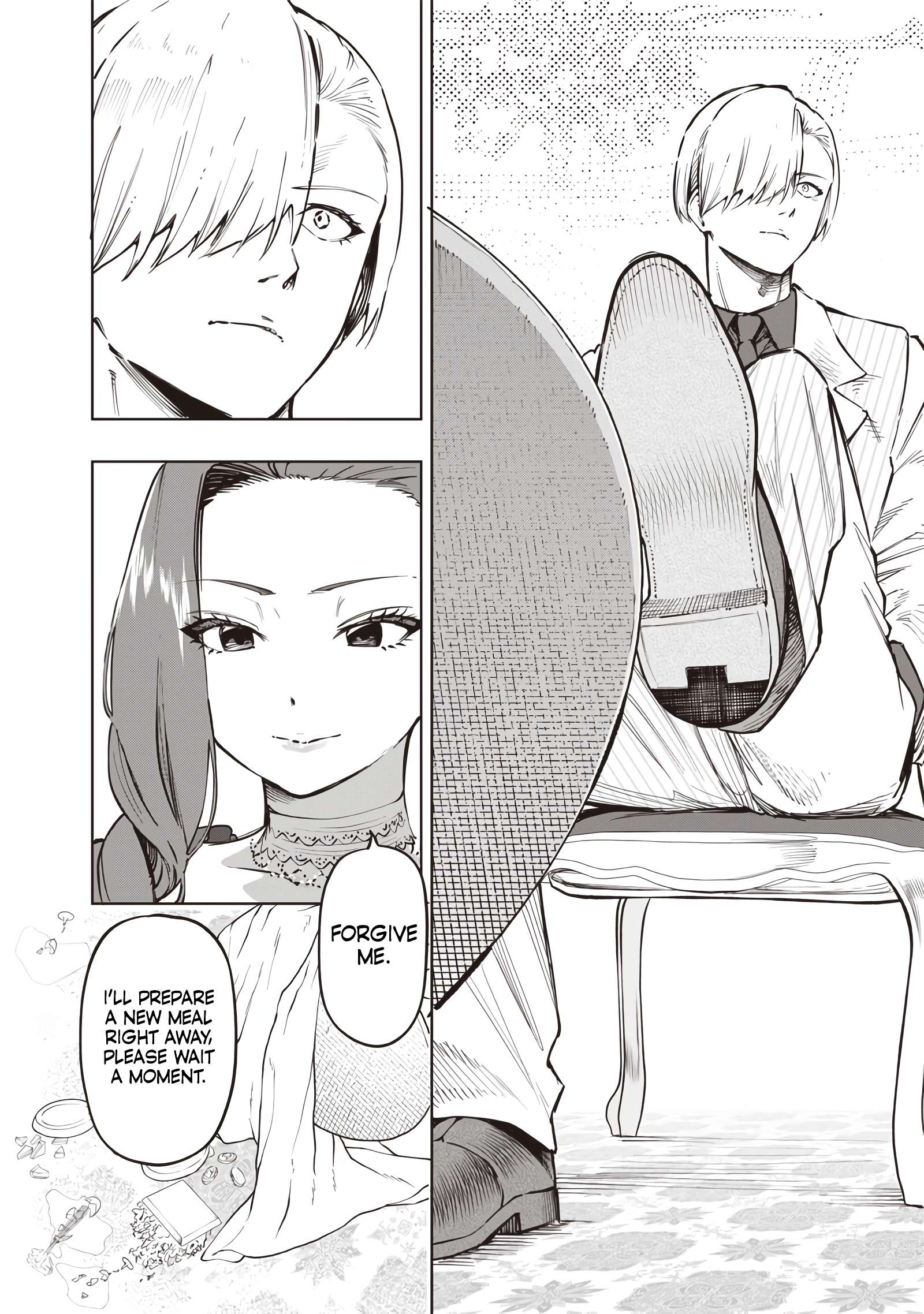 Page 16 of Chapter 64