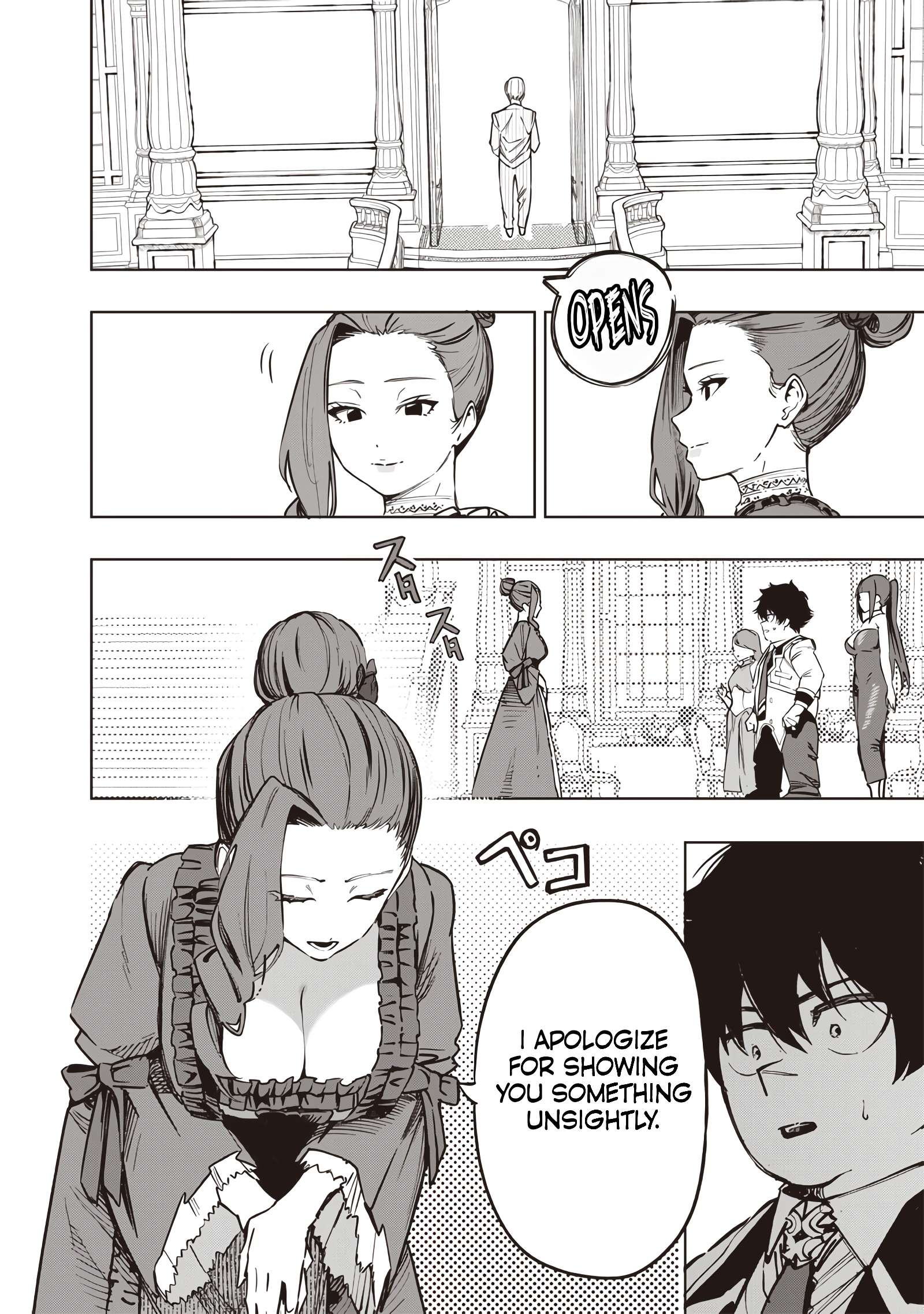Page 18 of Chapter 64