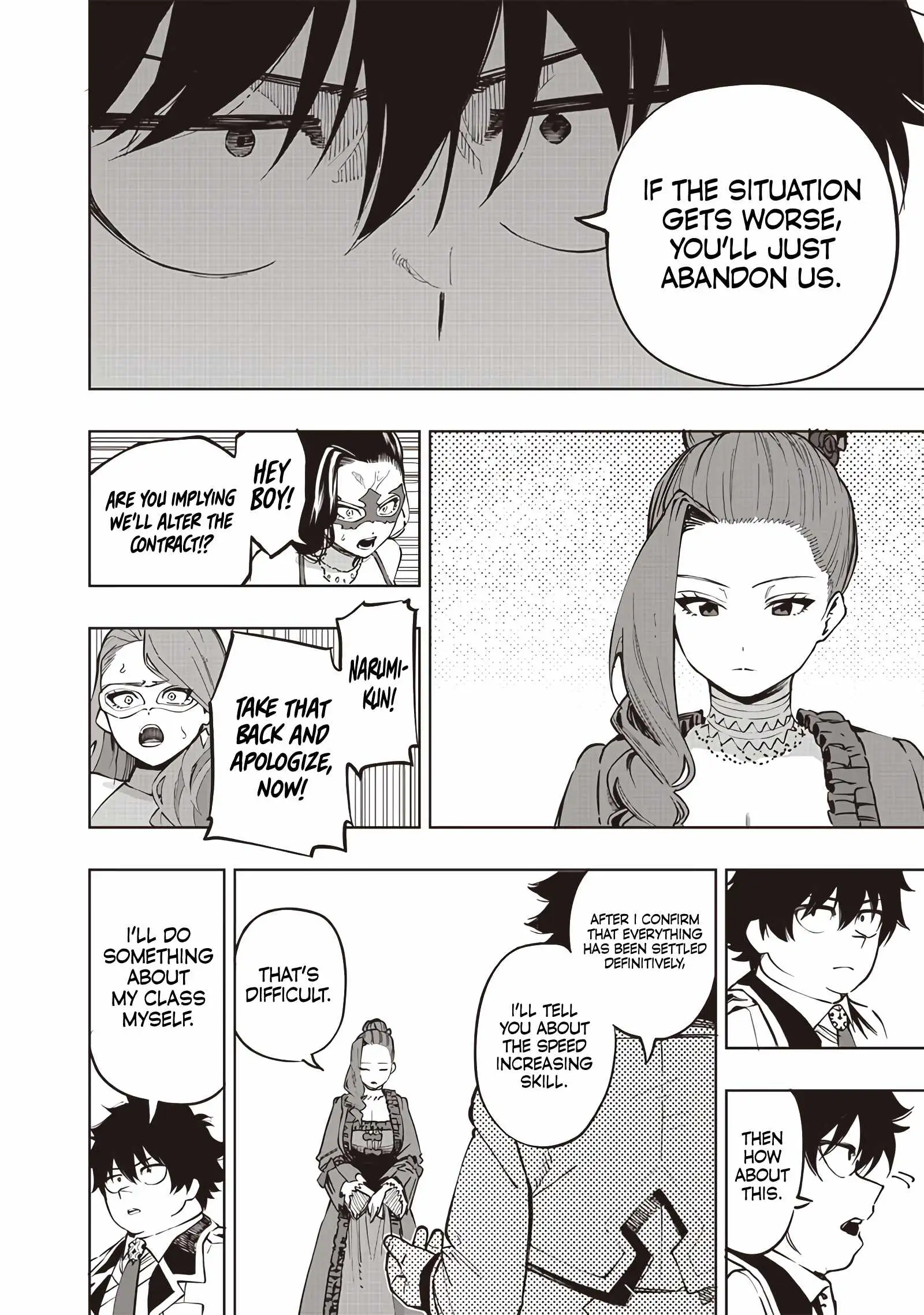 Page 18 of Chapter 65