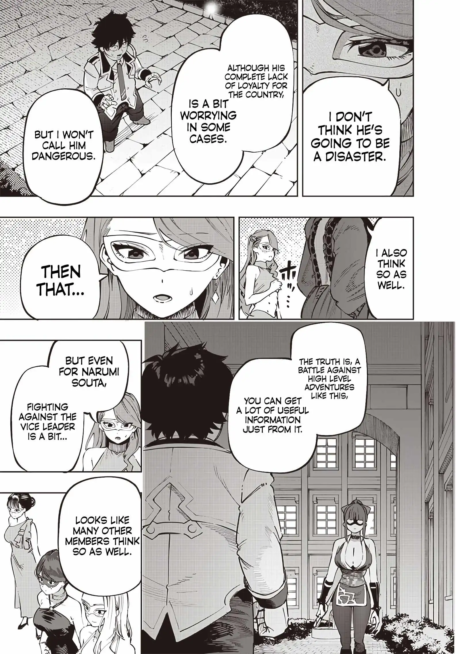 Page 5 of Chapter 66