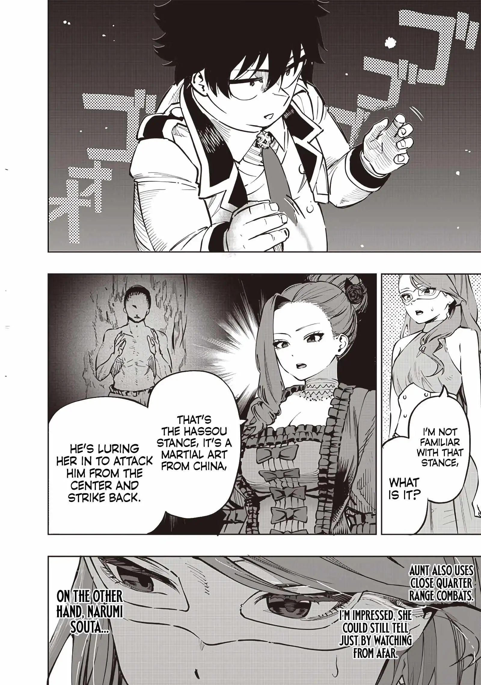 Page 8 of Chapter 66