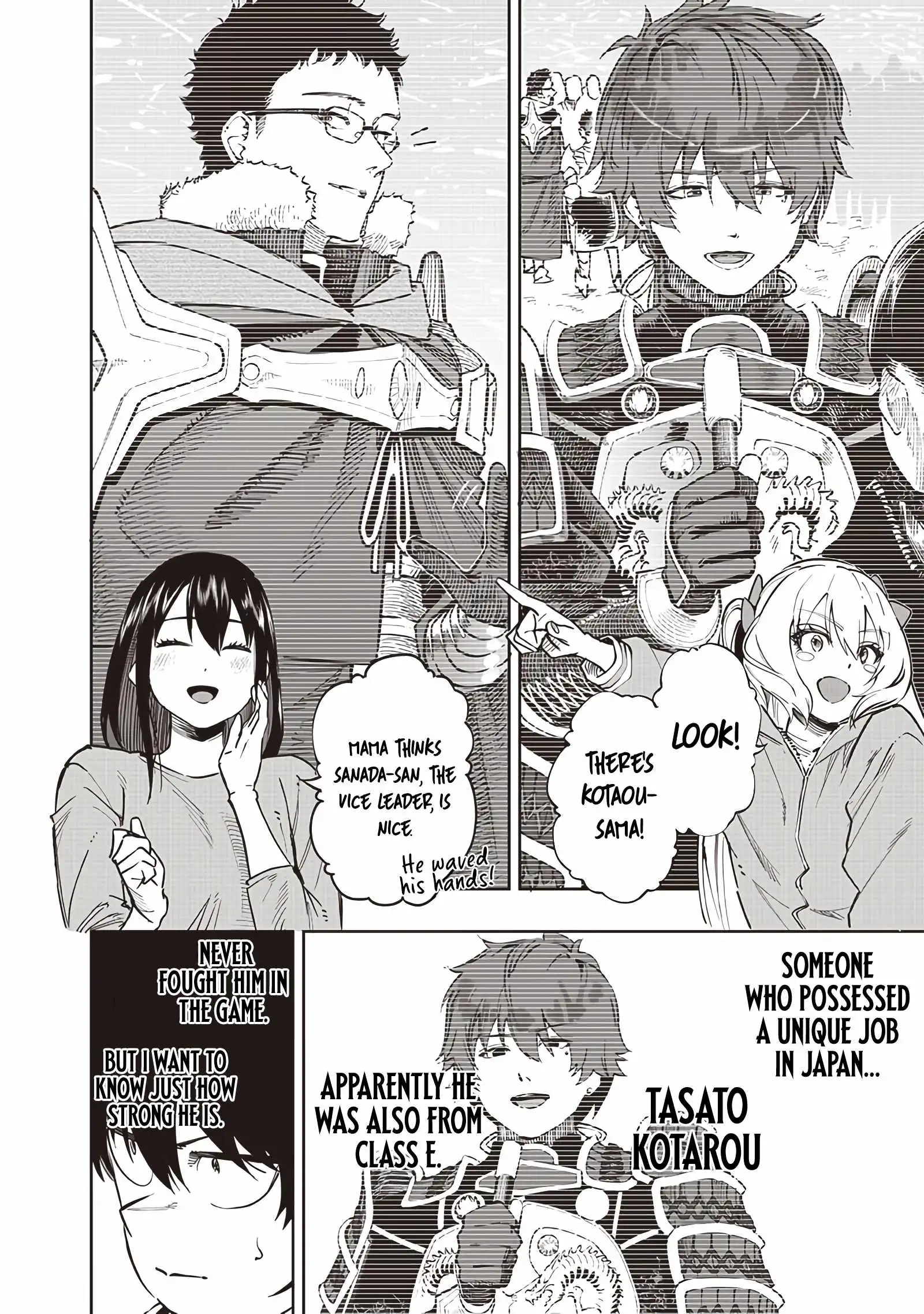 Page 16 of Chapter 66
