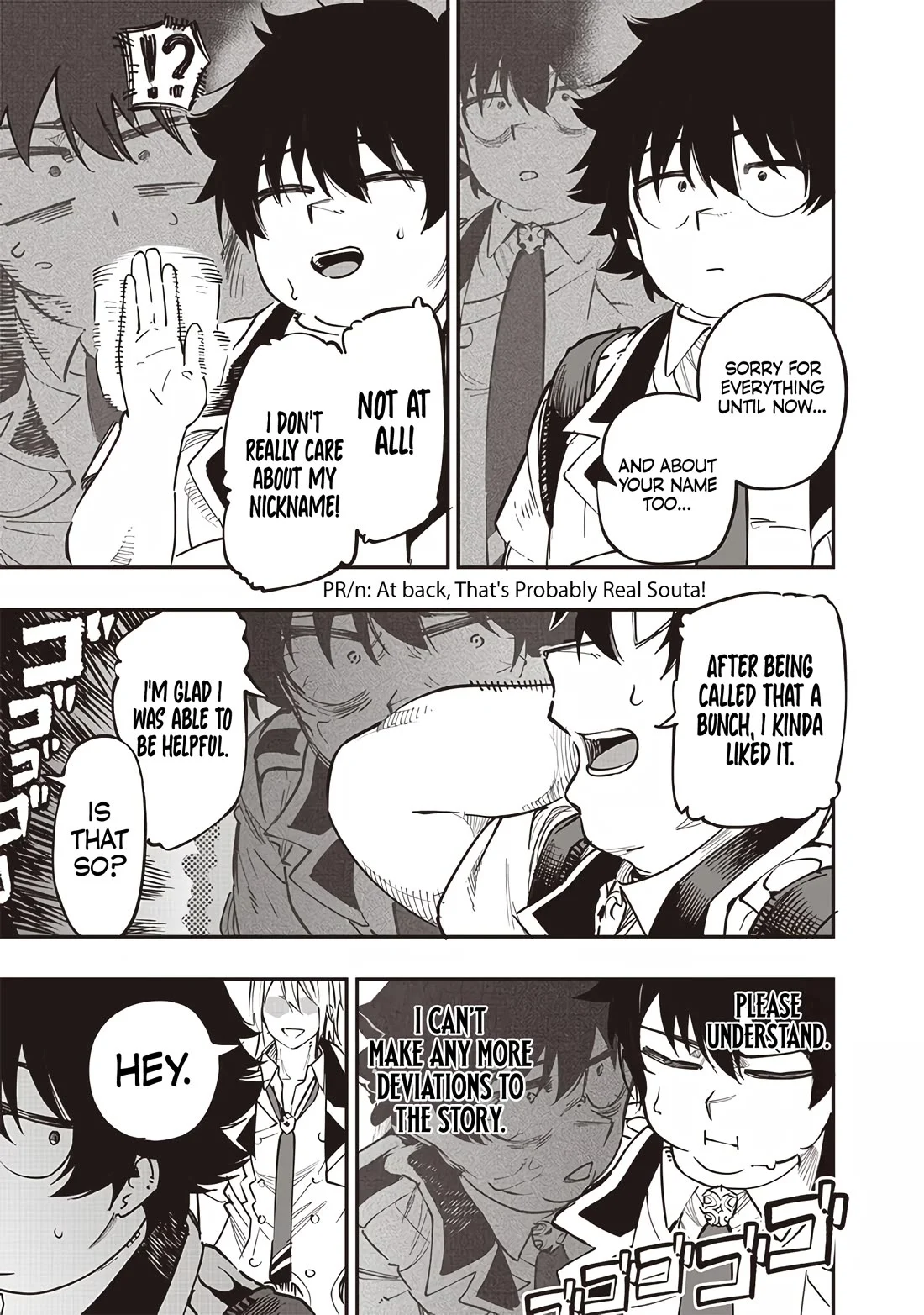 Page 11 of Chapter 67
