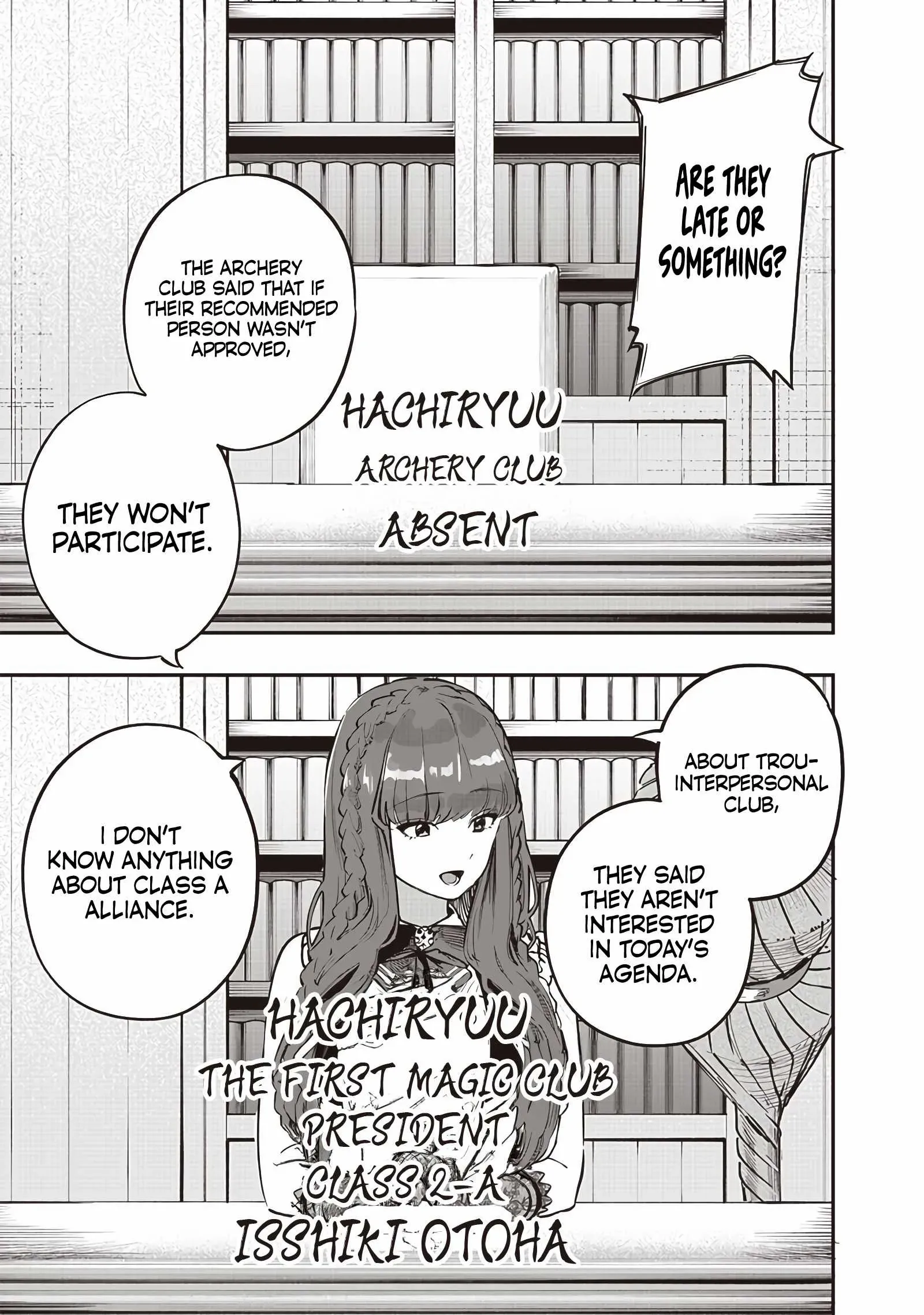 Page 3 of Chapter 69