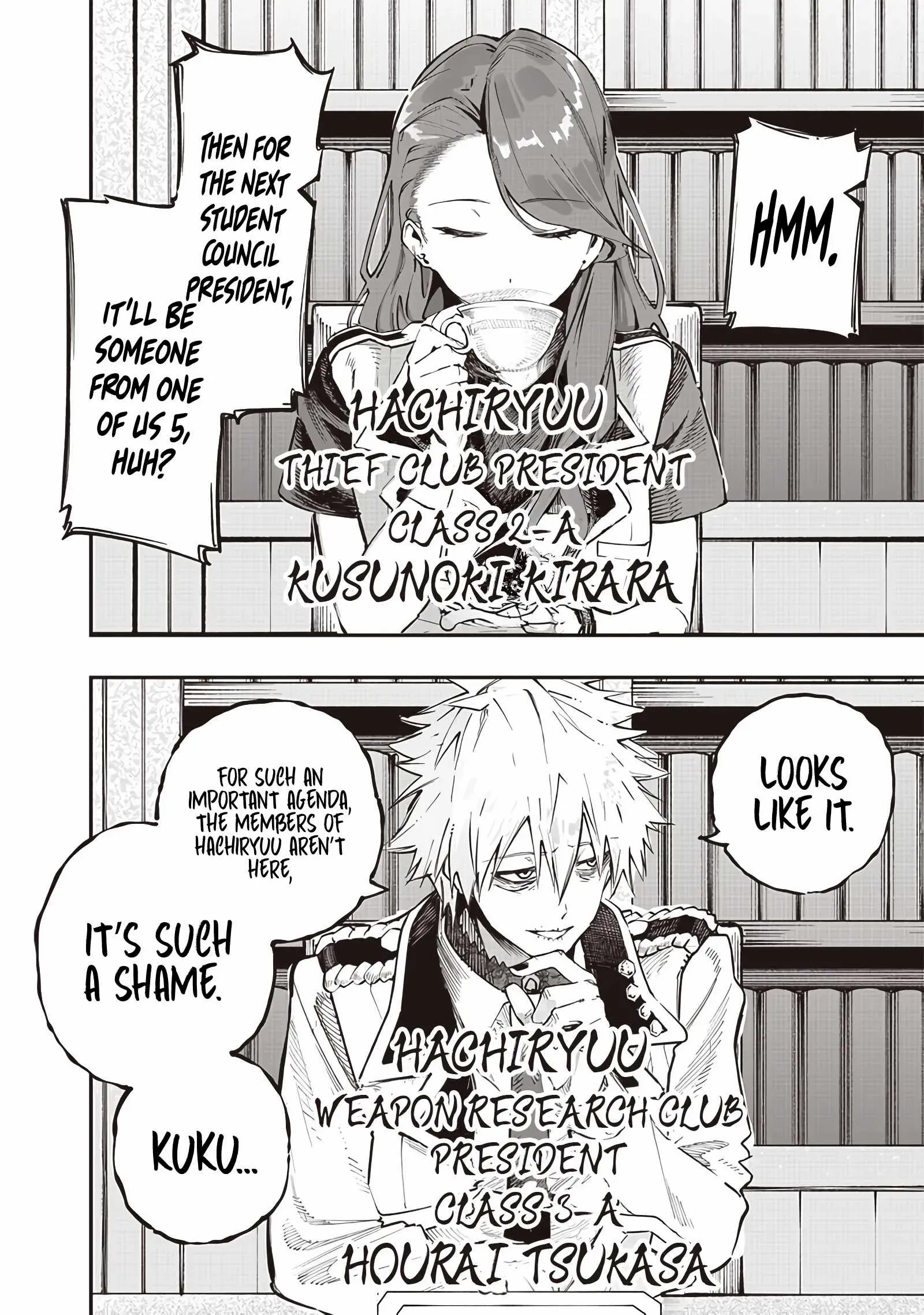 Page 4 of Chapter 69
