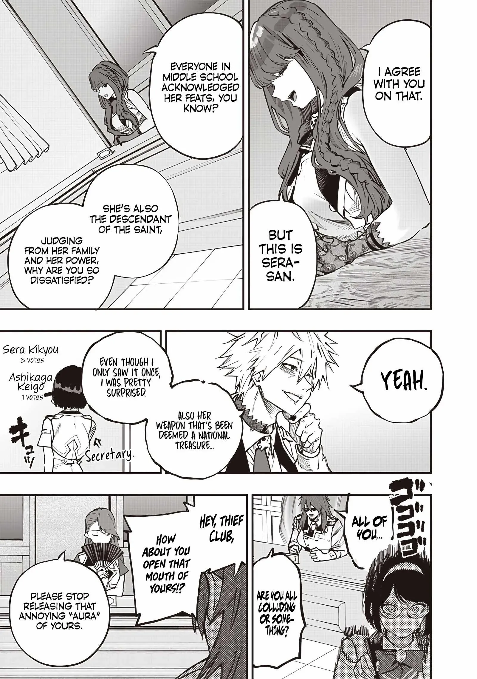 Page 7 of Chapter 69