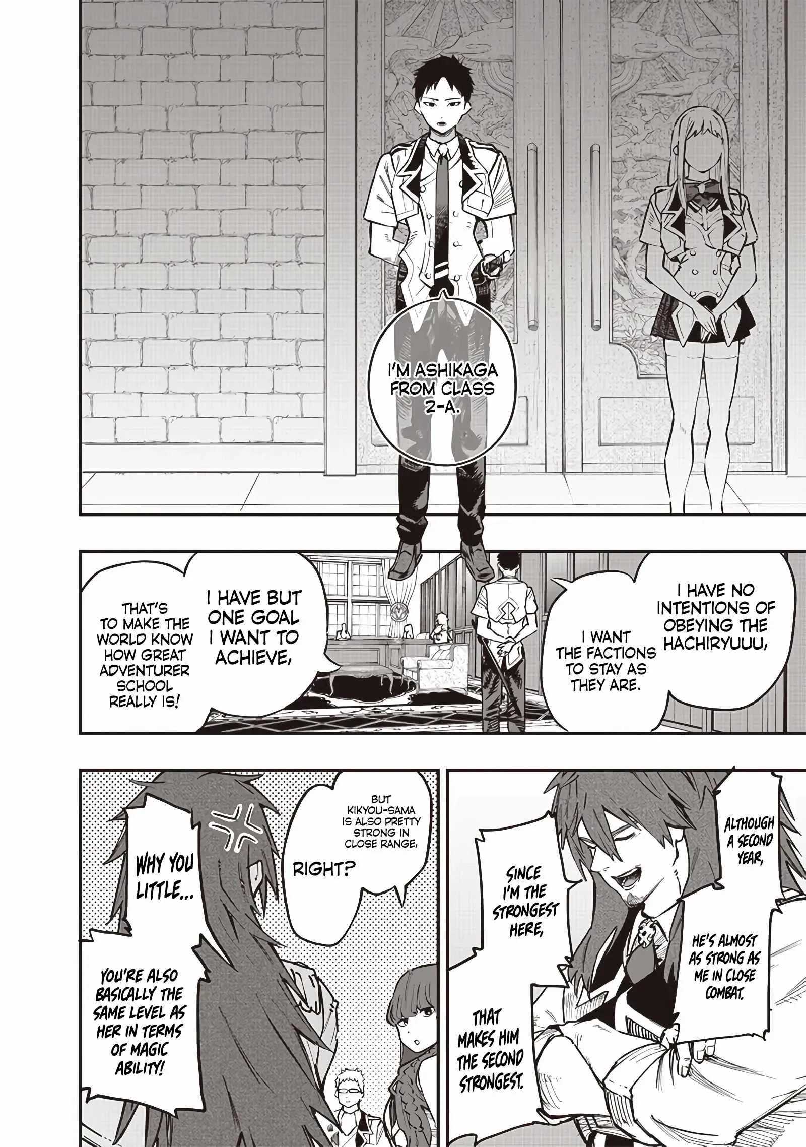 Page 10 of Chapter 69