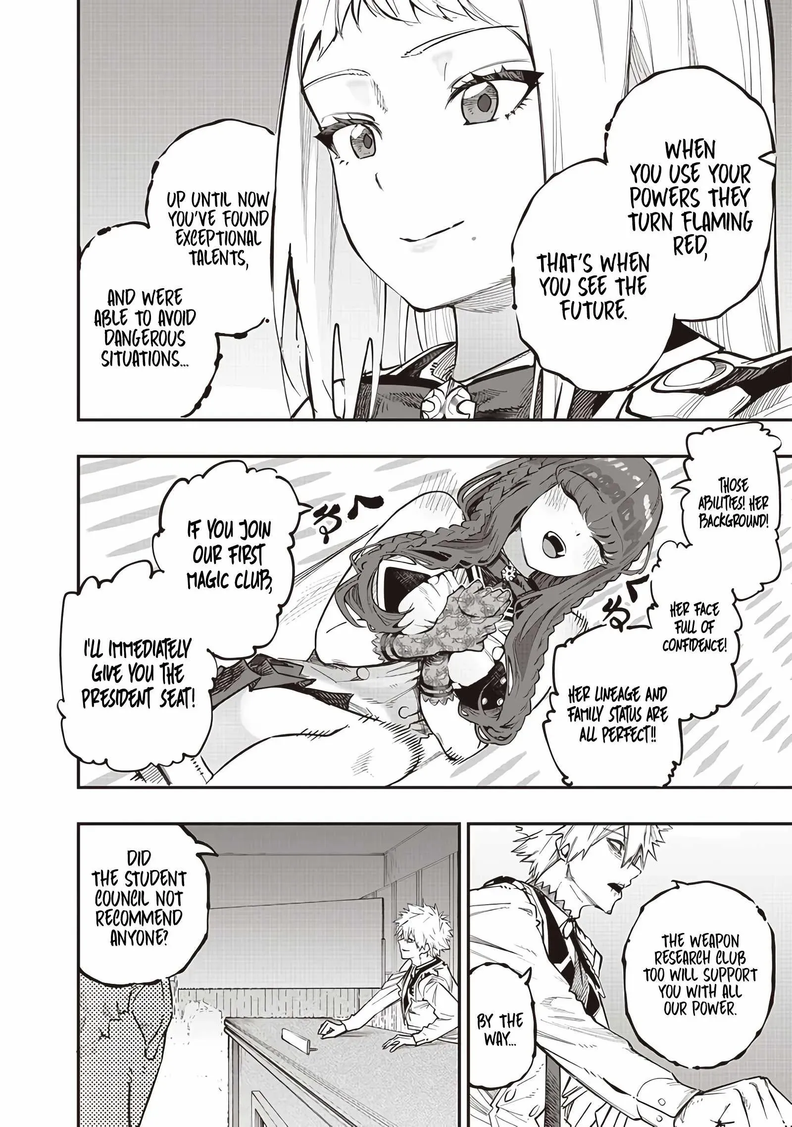 Page 12 of Chapter 69