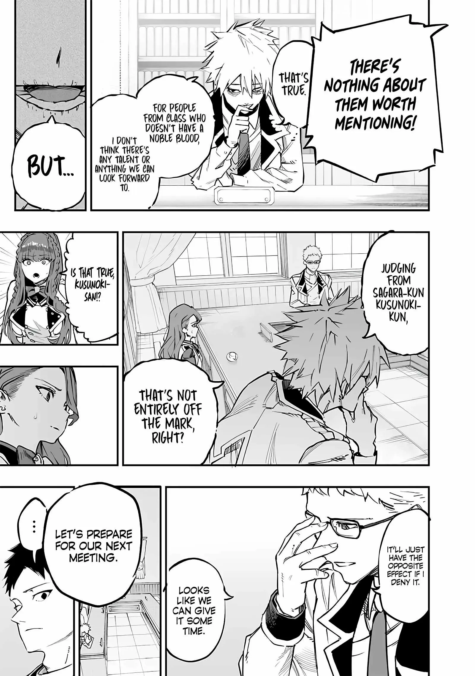 Page 15 of Chapter 69