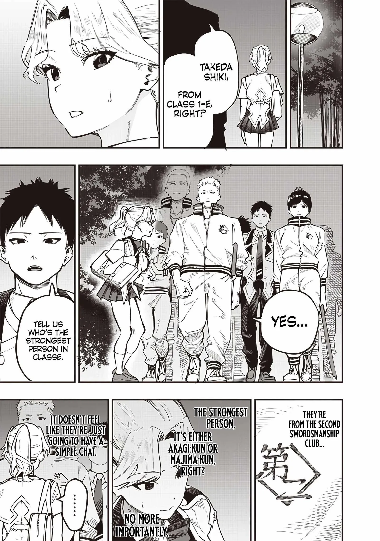 Page 17 of Chapter 69