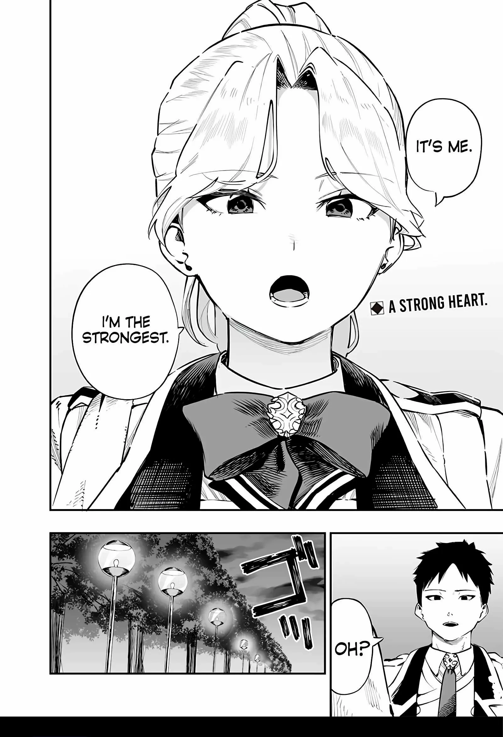 Page 18 of Chapter 69