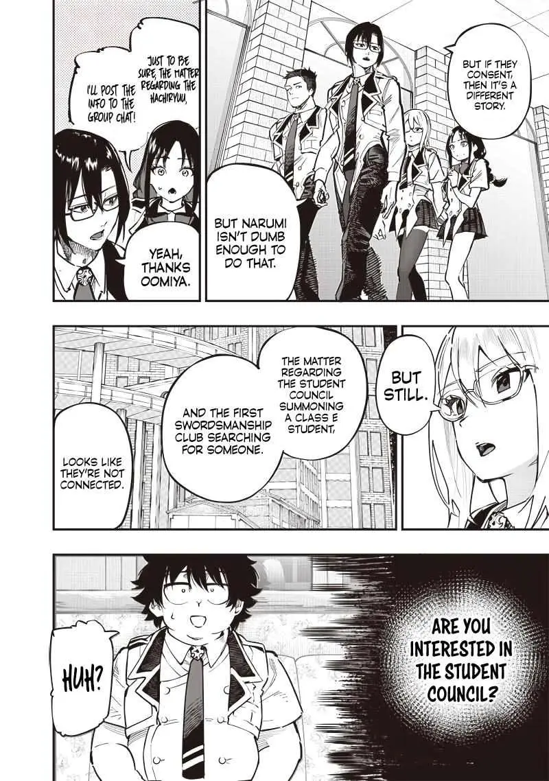 Page 3 of Chapter 71