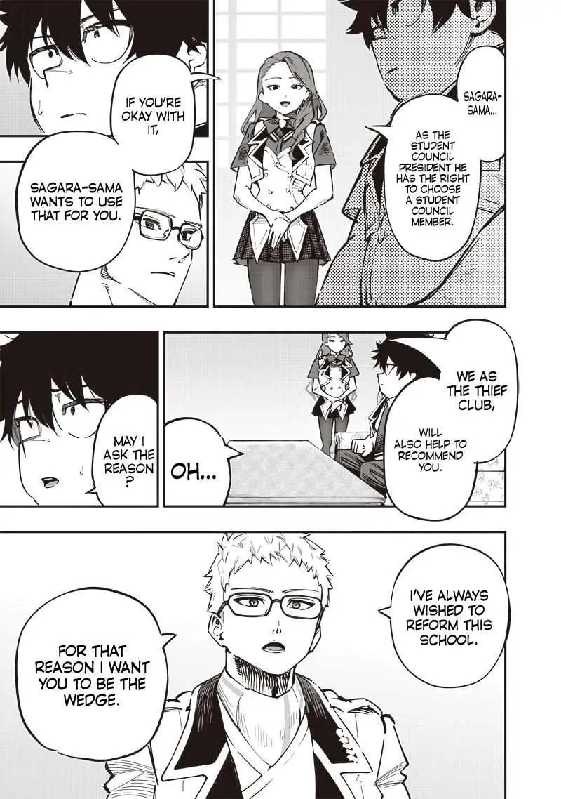 Page 4 of Chapter 71