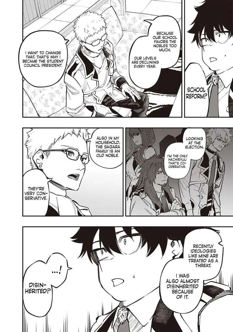Page 5 of Chapter 71