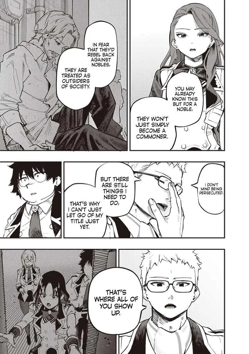 Page 6 of Chapter 71