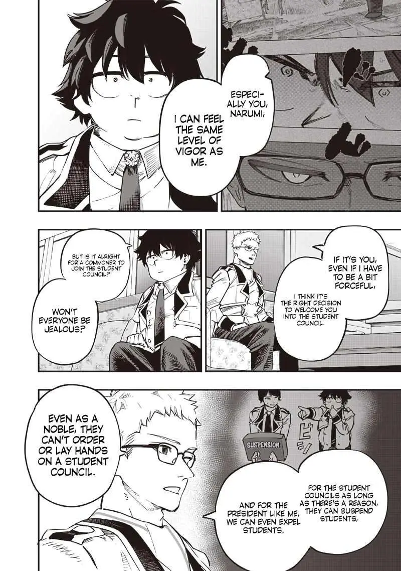 Page 7 of Chapter 71