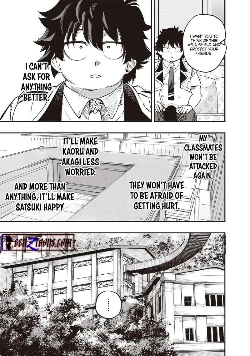 Page 8 of Chapter 71