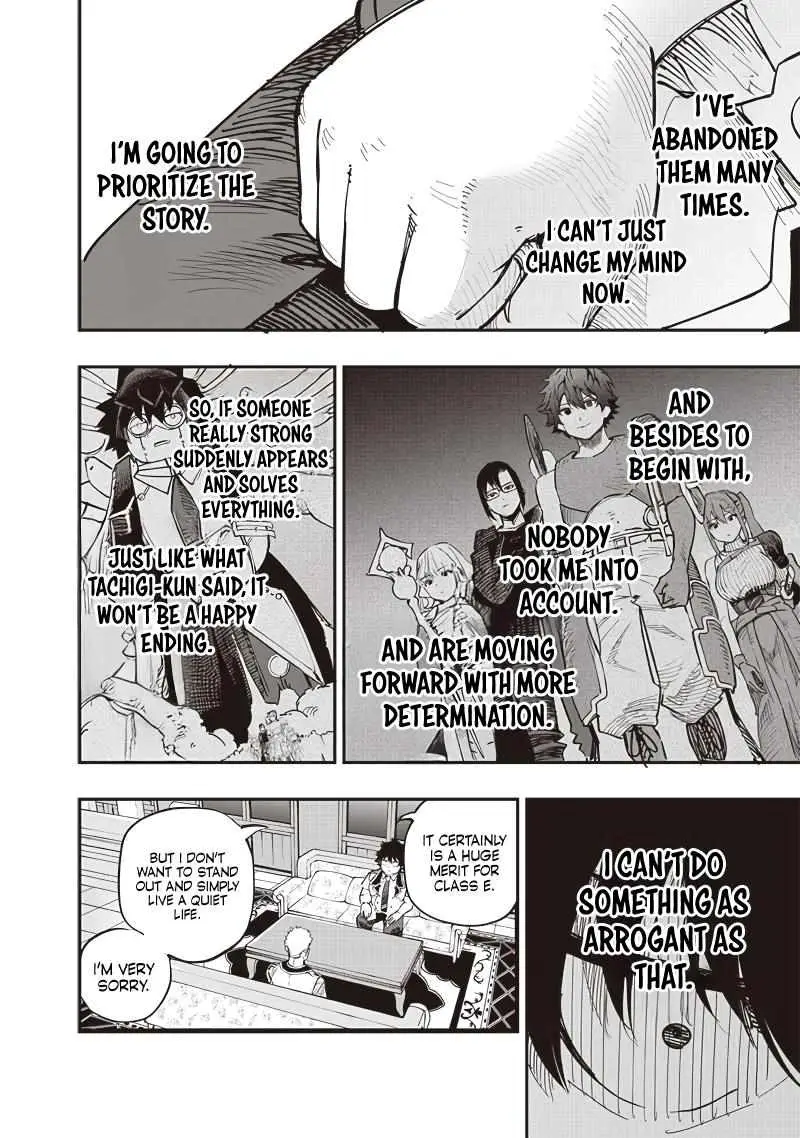 Page 11 of Chapter 71