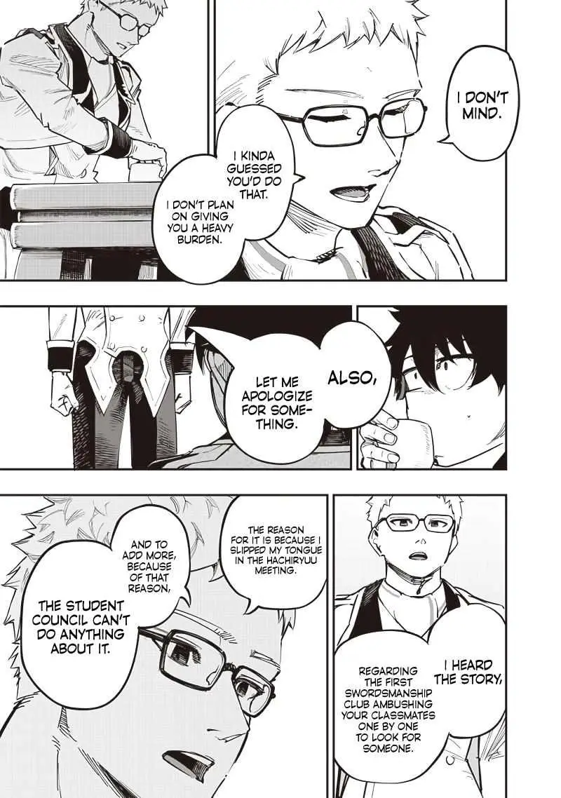 Page 12 of Chapter 71