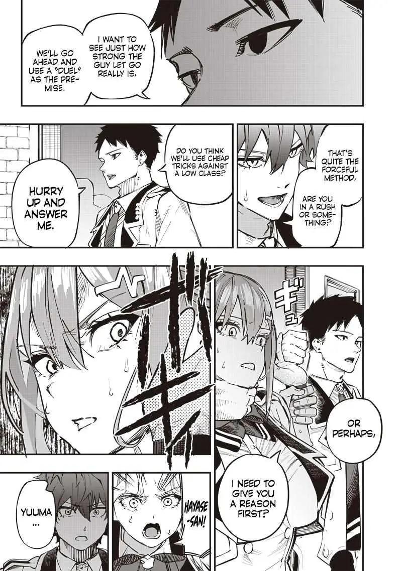 Page 16 of Chapter 71