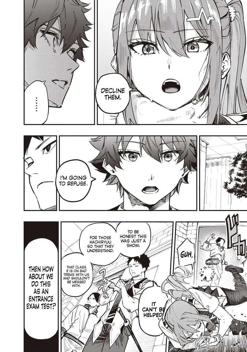 Page 17 of Chapter 71