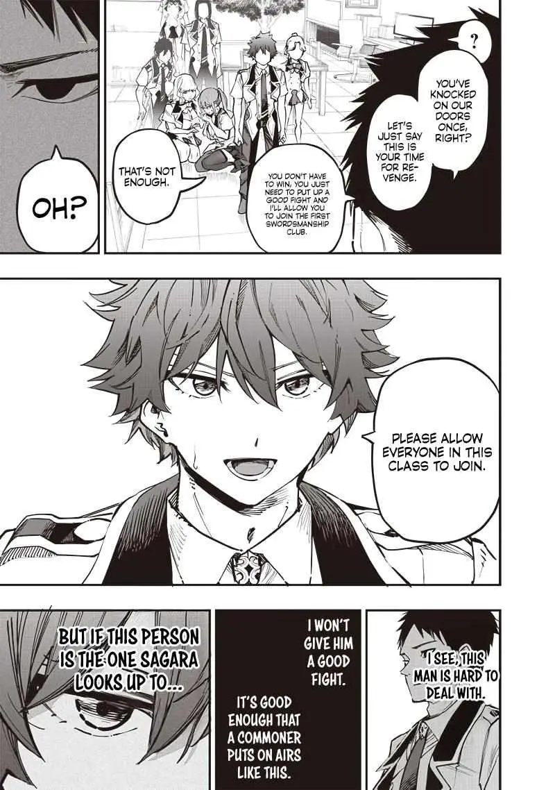 Page 18 of Chapter 71
