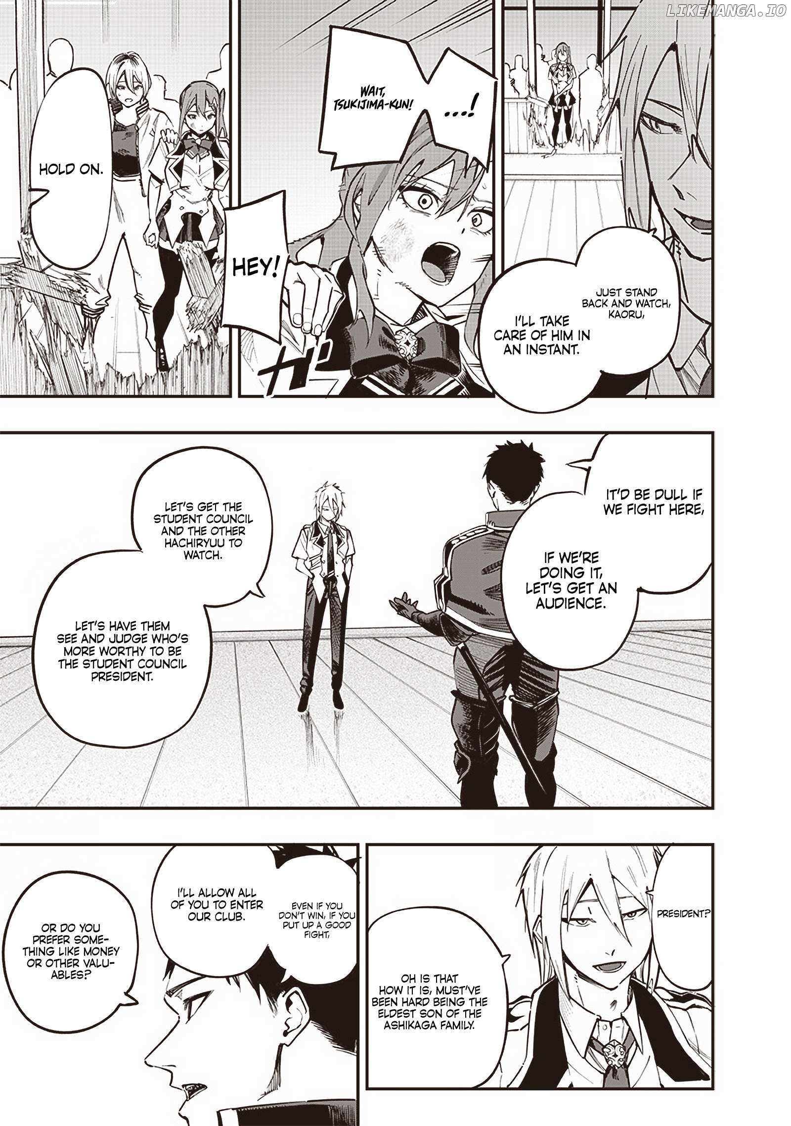Page 12 of Chapter 73