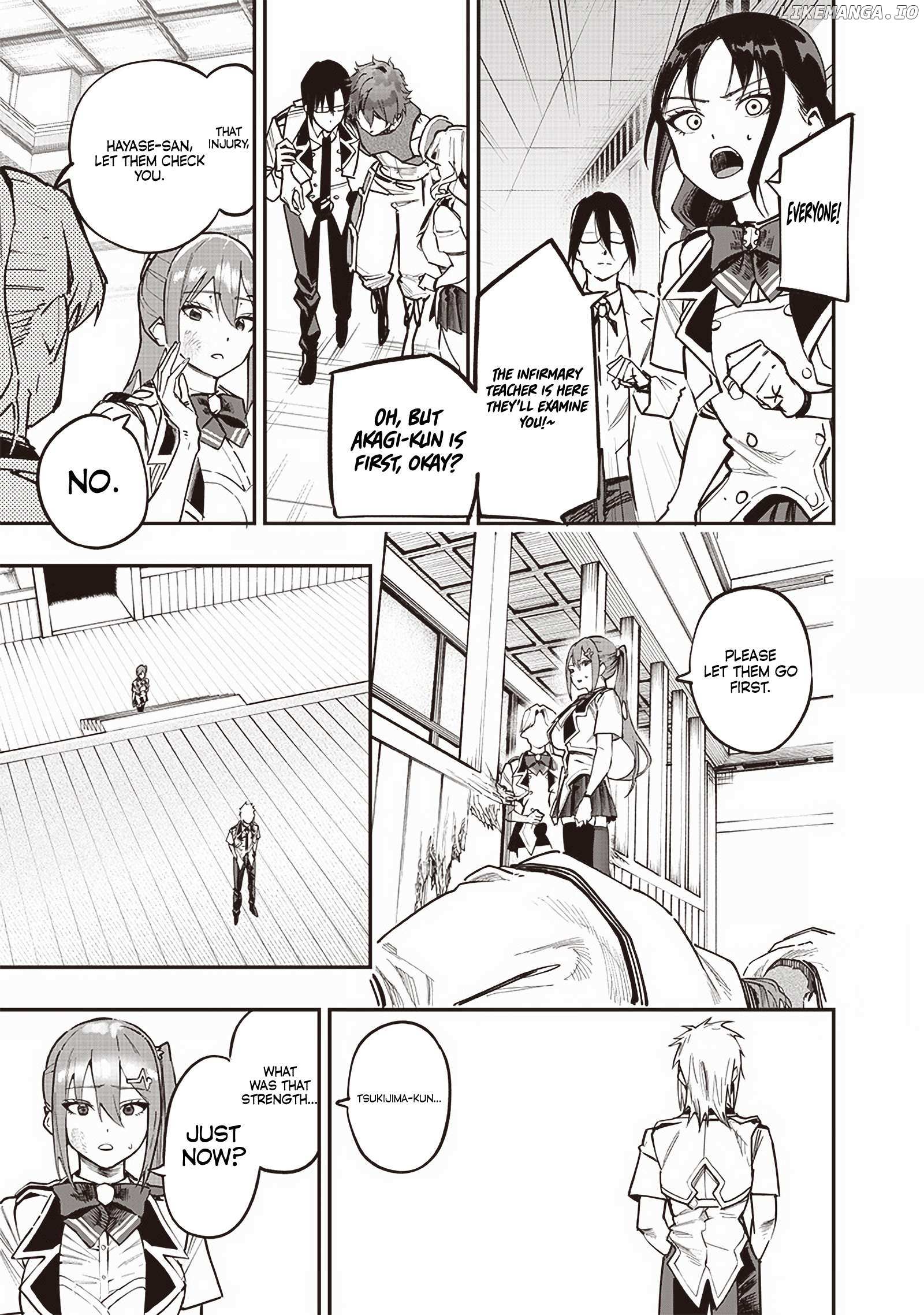 Page 14 of Chapter 73