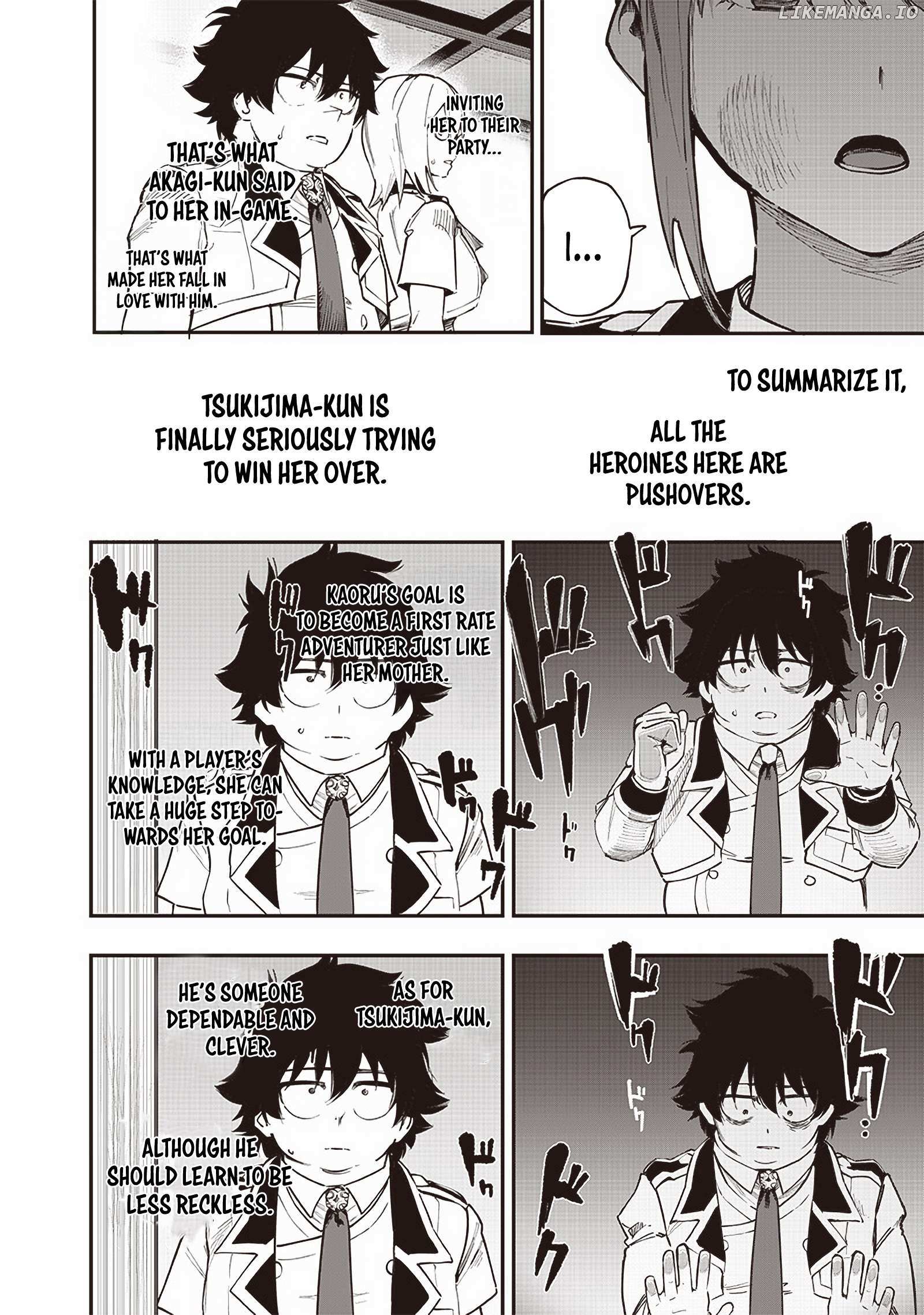 Page 17 of Chapter 73