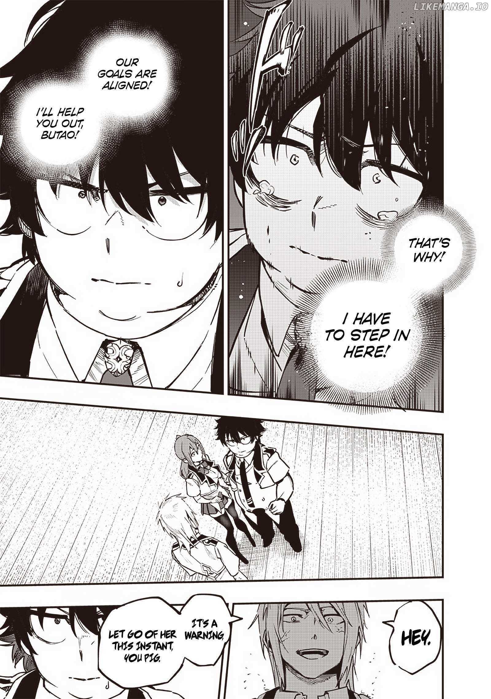Page 7 of Chapter 74
