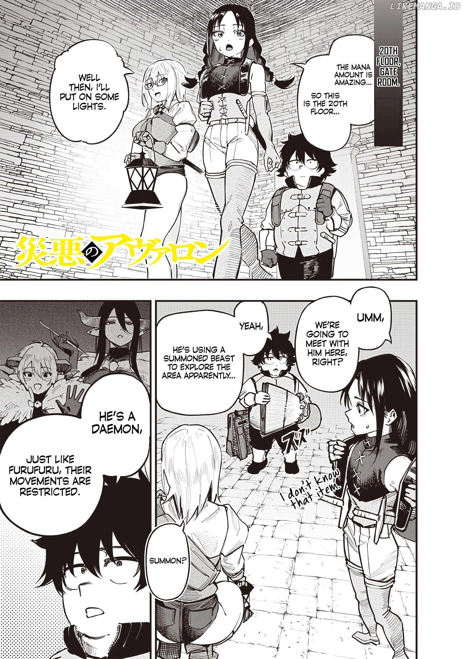 Page 4 of Chapter 75