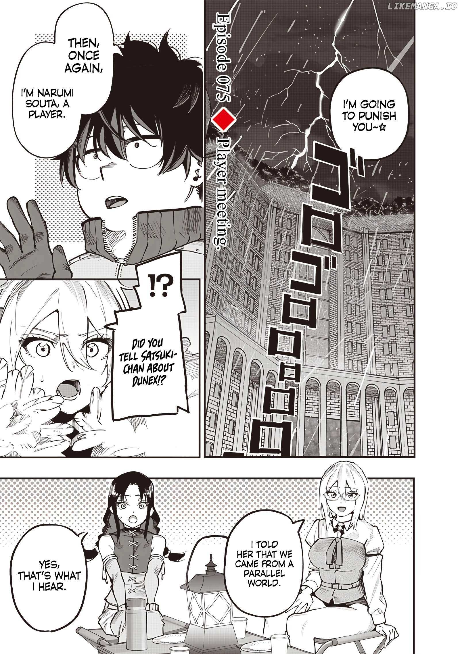 Page 8 of Chapter 75