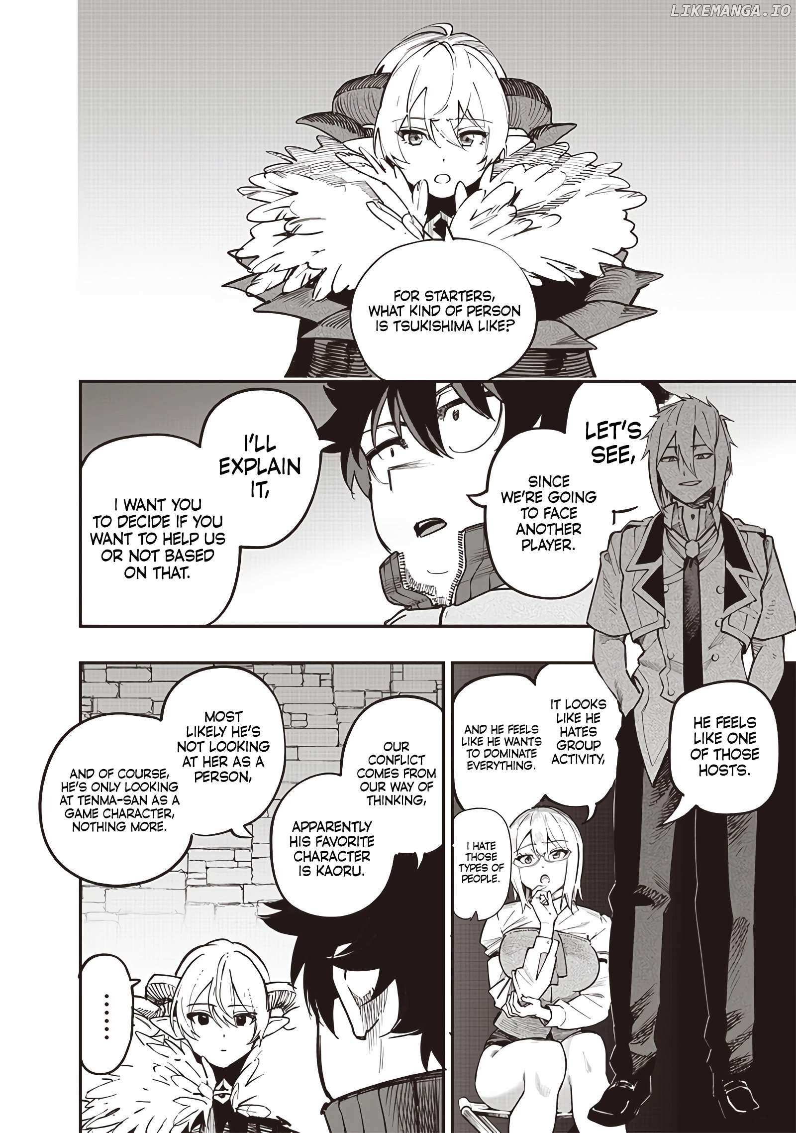 Page 17 of Chapter 75