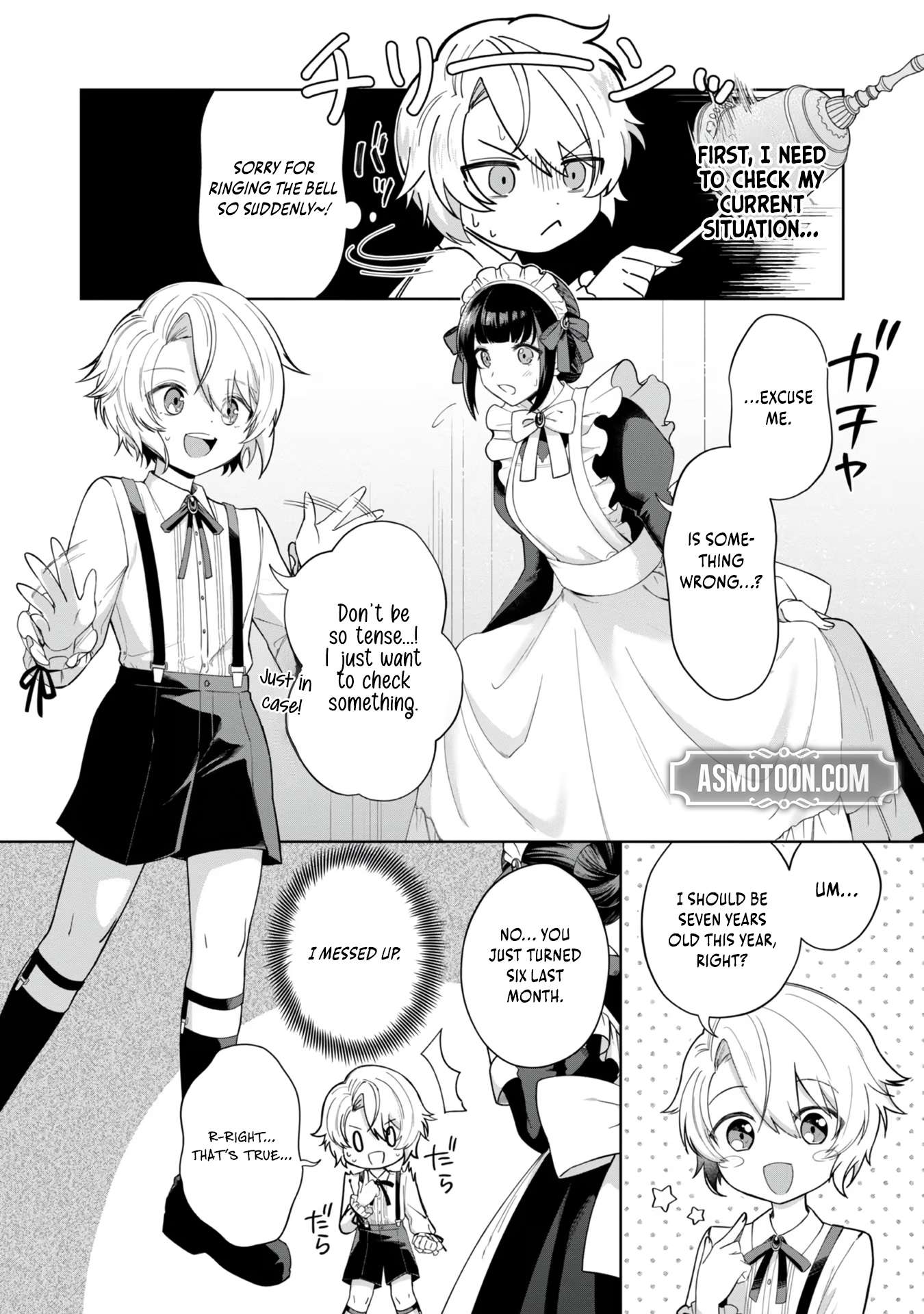 Page 17 of Chapter 1