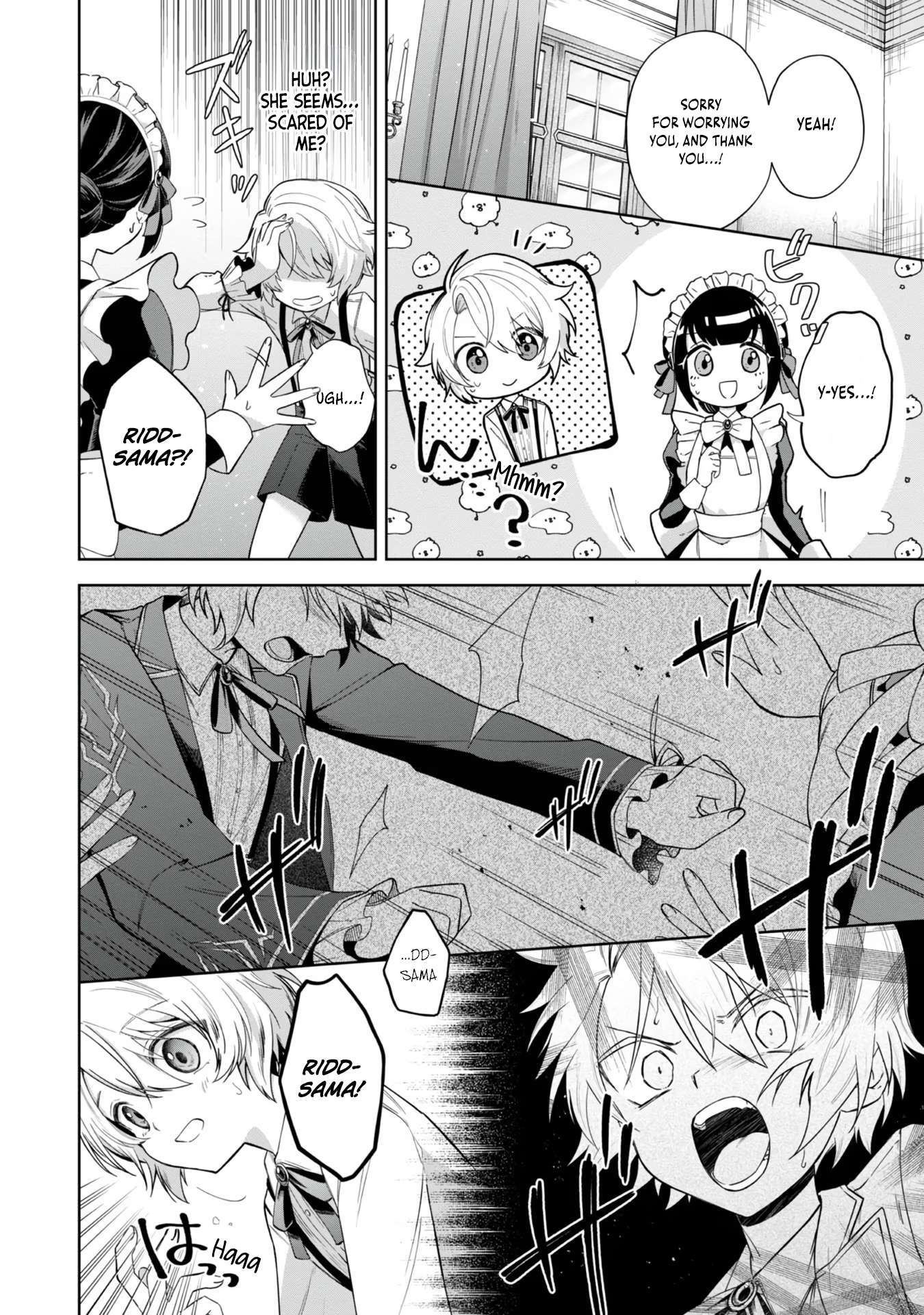 Page 19 of Chapter 1