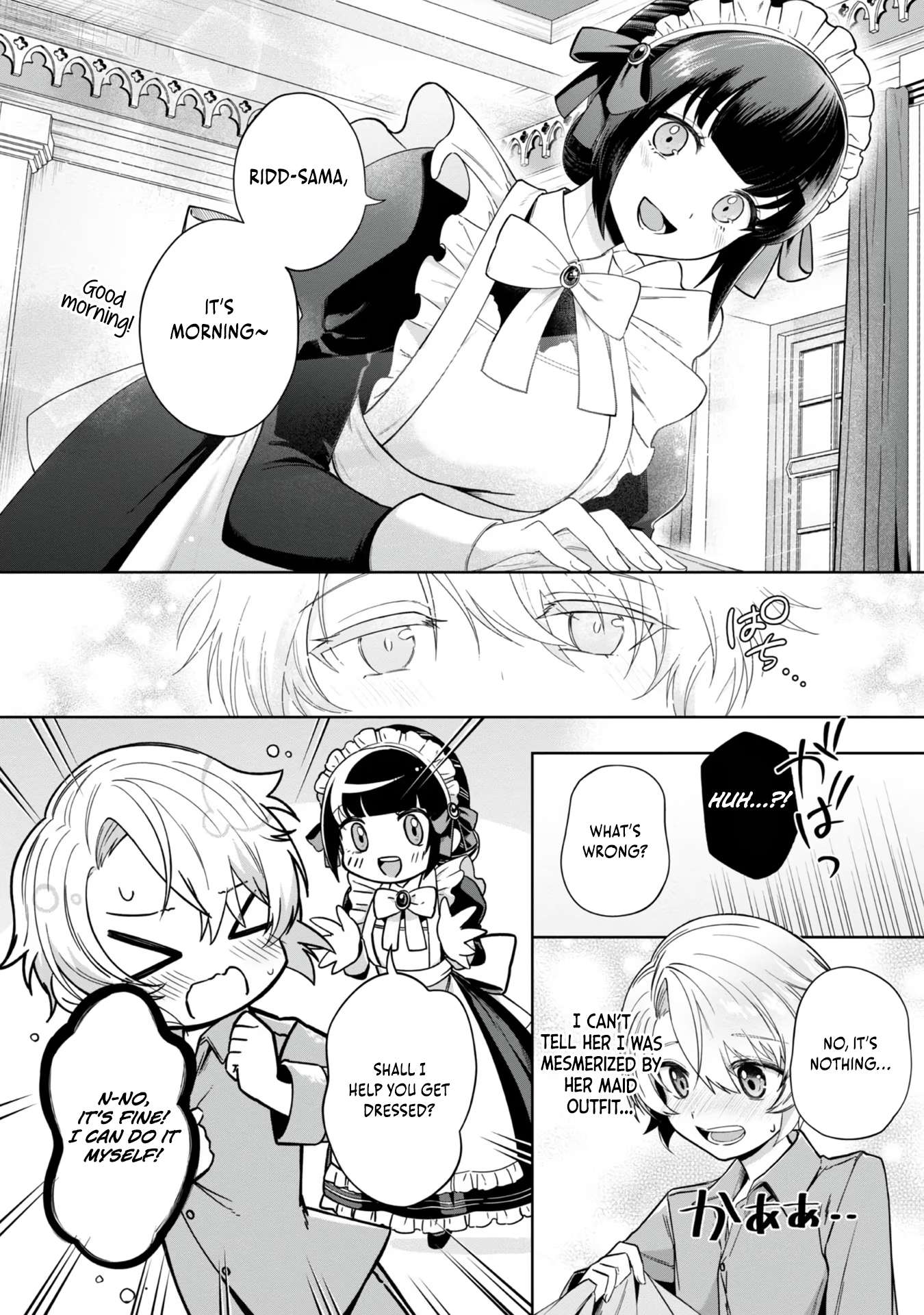 Page 21 of Chapter 1
