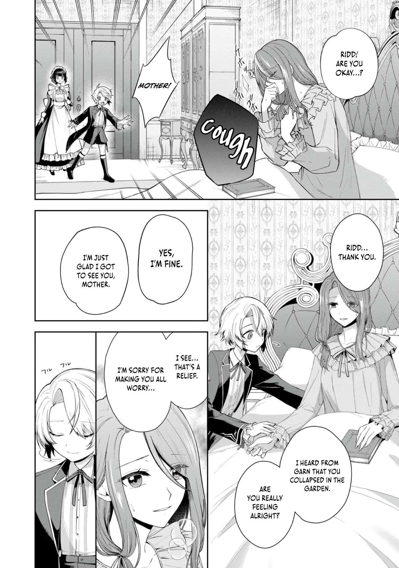Page 27 of Chapter 1