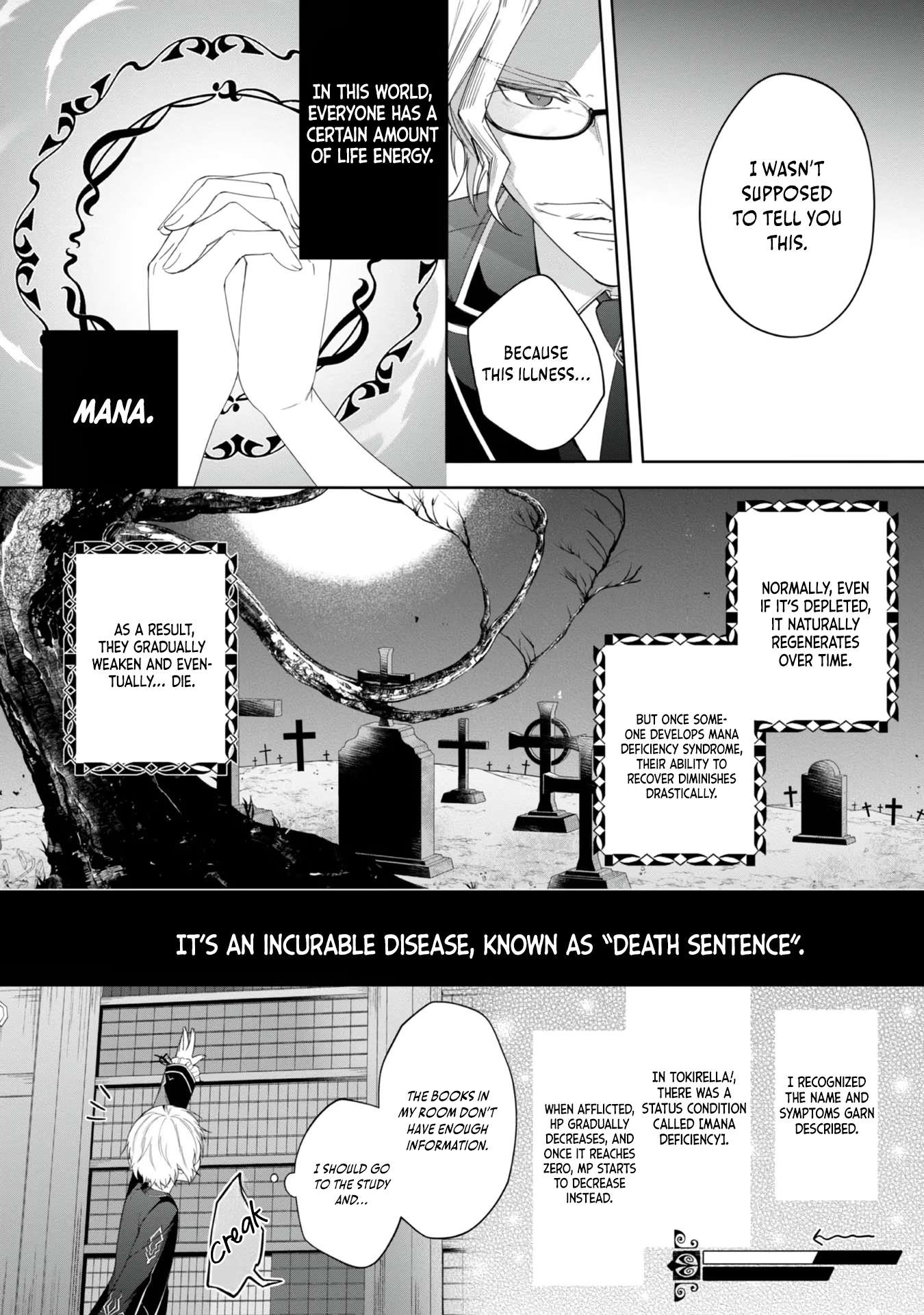 Page 31 of Chapter 1